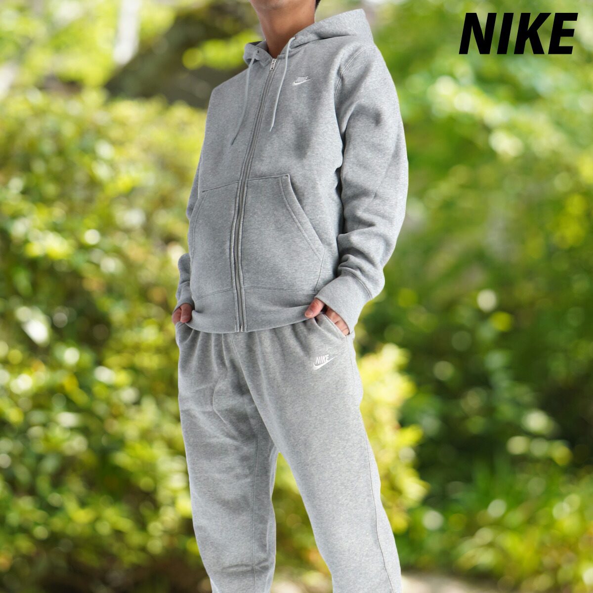 楽天市場】期間限定！最大3000円オフクーポン有！ ナイキ セットアップ