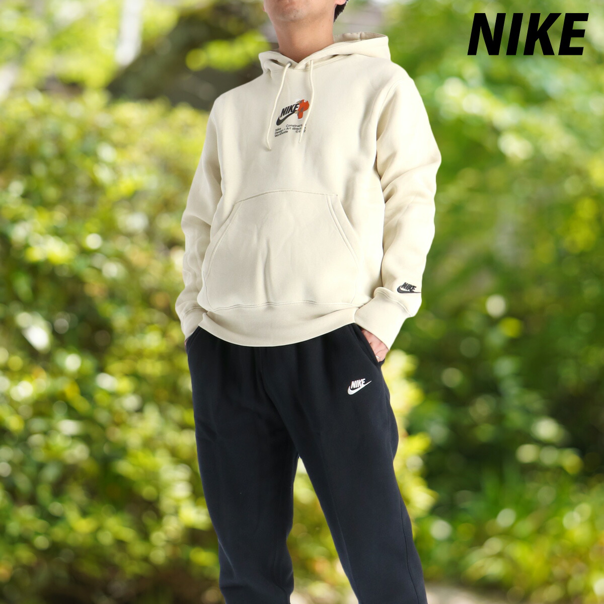 「新品」ナイキランニング上下セット 楽天市場】ナイキ セットアップ メンズ スウェット 上下