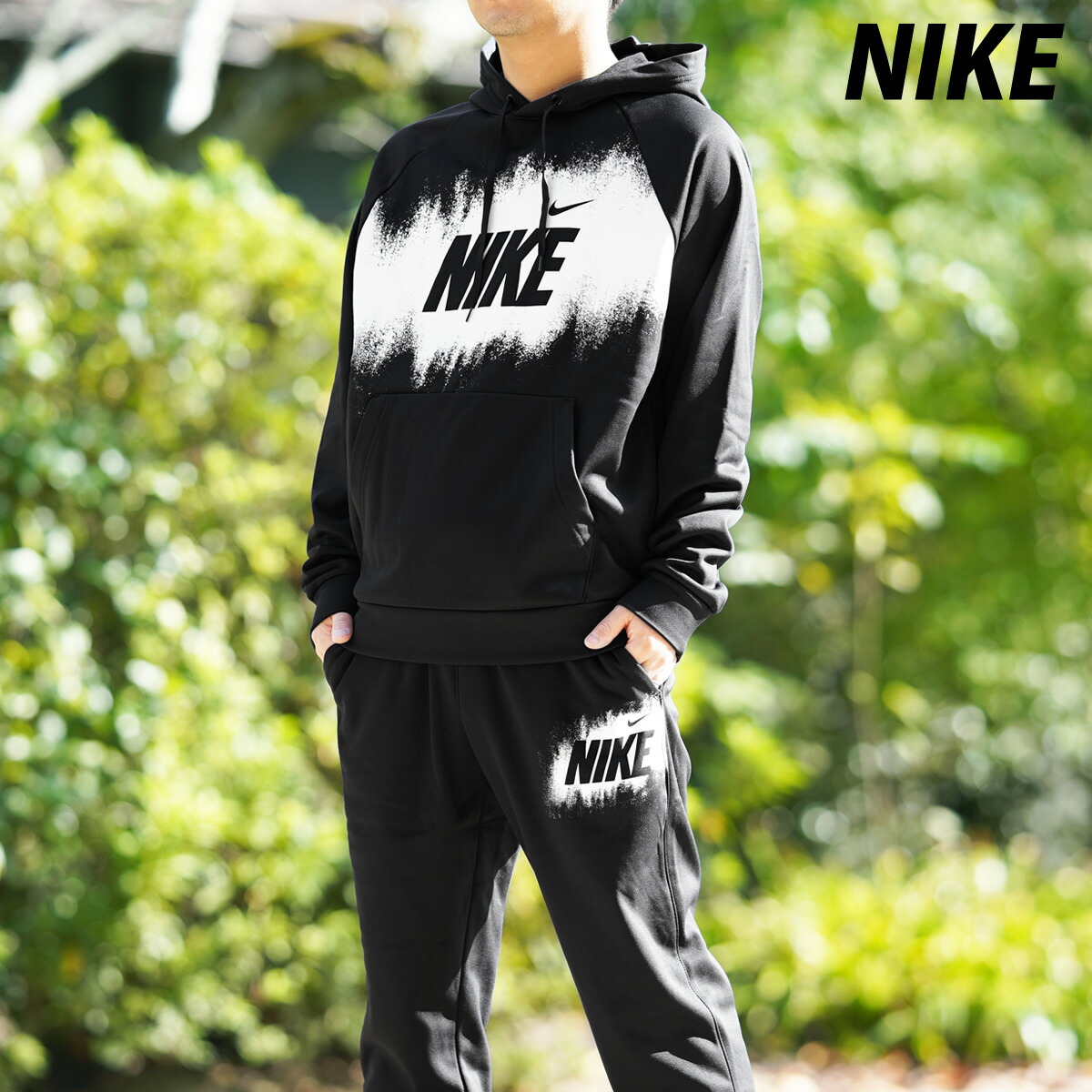 楽天市場】ナイキ セットアップ メンズ スウェット 上下 ブランド NIKE