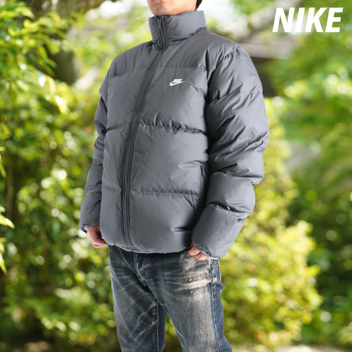 ブライトン　アウター　ダウンジャケット　ウェア　上着　ナイキ　NIKE NIKE公式】ナイキ スポーツウェア クラブ メンズ Therma-FIT