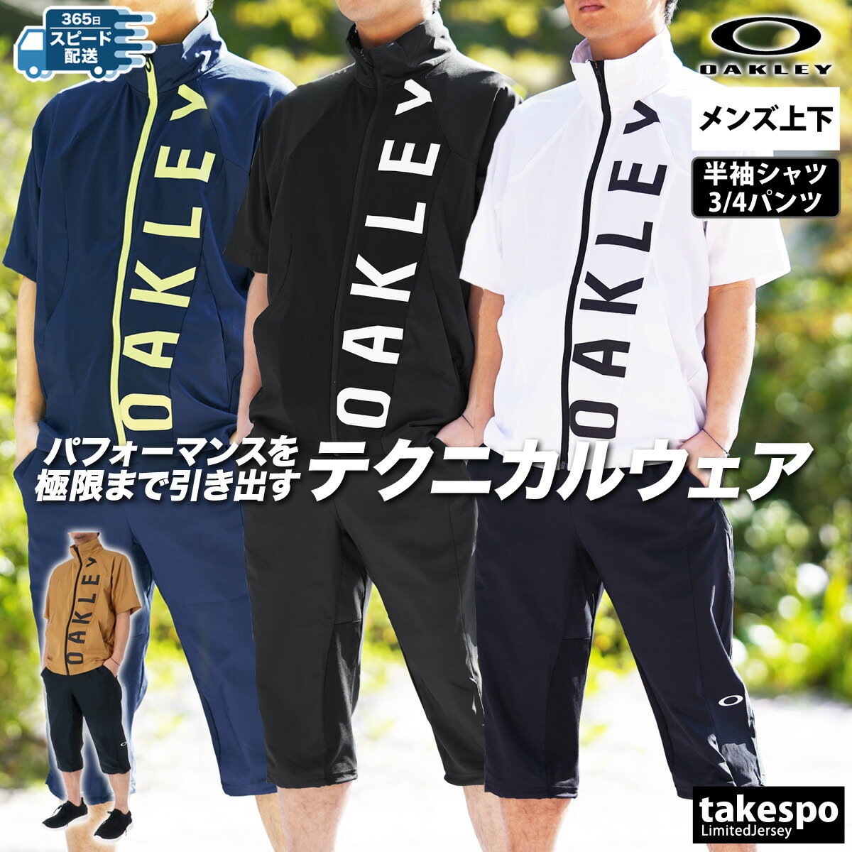 楽天市場】【マラソン×クーポン】MAX2000円引き！ プーマ クロス