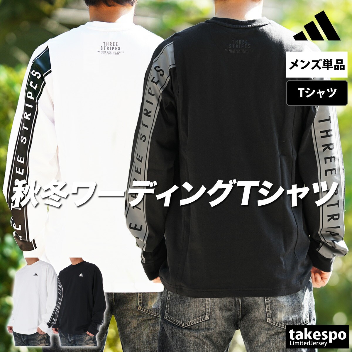【新品】 ナイキ ロンT (ブラック/Lサイズ) 楽天市場】長袖Tシャツ レディース ナイキ ブランド スポーツ T