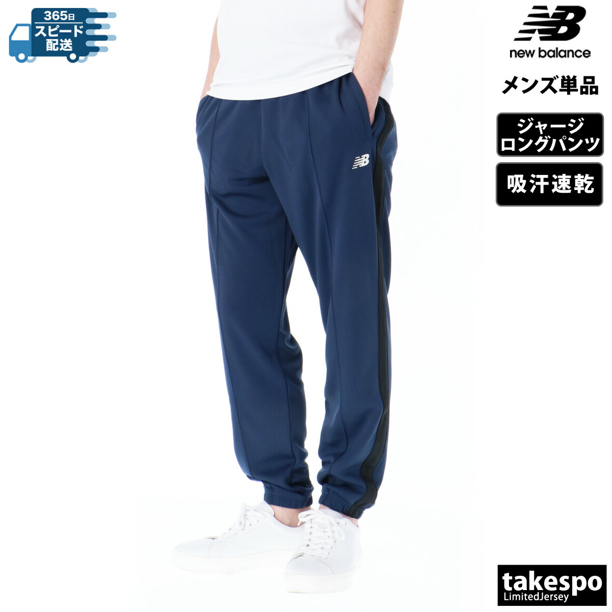 楽天市場】【マラソン×クーポン】MAX2000円引き！ チャンピオン