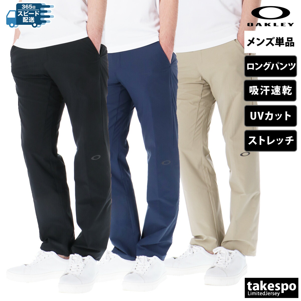 楽天市場】ナイキ ロングパンツ 下 メンズ NIKE スウェット