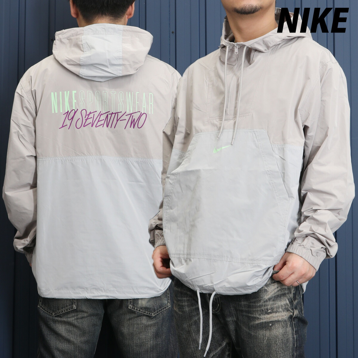 楽天市場】ナイキ ウインドジャケット 上 メンズ NIKE パーカー