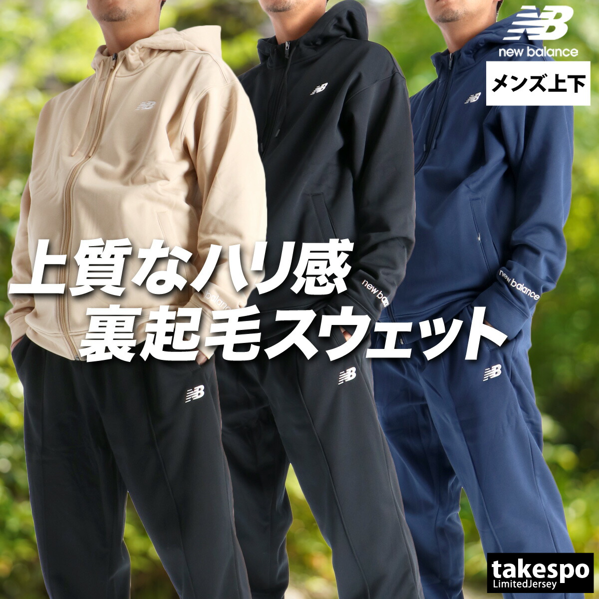 楽天市場】マラソン最大3000円オフクーポン有！ コンバース スウェット