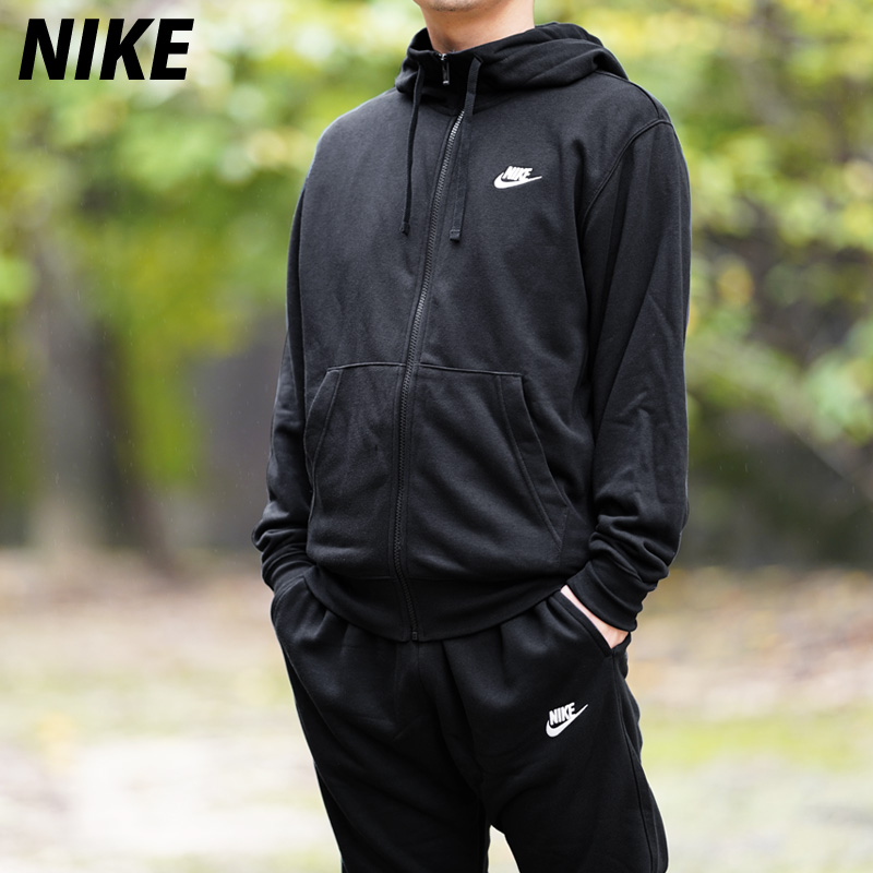 楽天市場 送料無料 Sale セール ナイキ スウェット 上下 メンズ Nike ワンポイント クラブ フレンチテリー ジョガーパンツ パーカー パンツ フルジップ Bv2649 ルームウェア トレーニングウェア 有 スエット ルームウェア 部屋着 高級 上下セット スポーツ ブランド