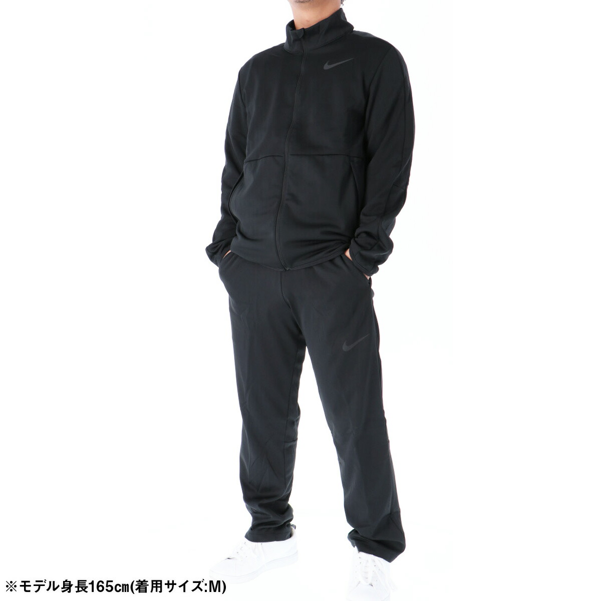 送料無料 ナイキ ジャージ 上下 メンズ Nike 保温 吸汗速乾 ドライ 裏フリース Epic エピック Cu4948 Blk ルームウェア トレーニングウェア 大きいサイズ 有 ルームウェア 部屋着 高級 セットアップ 上下セット 速乾 スポーツ おしゃれ ブランド Oversmartwatch Com