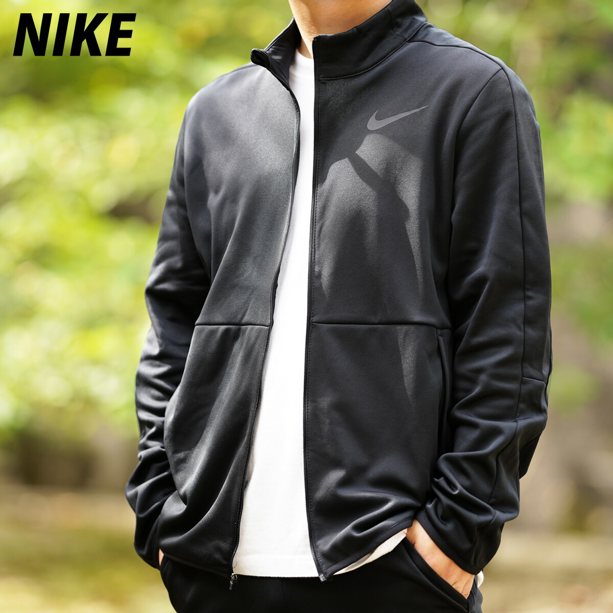 今月限定 特別大特価 Nikeフリース ジップスルーフード付きジャケット クーポン配布中 交換無料 Reformschule De