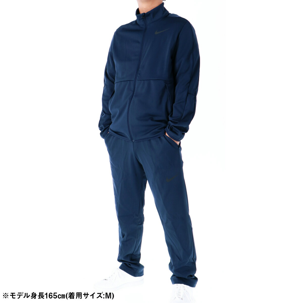 送料無料 新作 ナイキ ジャージ 上下 メンズ Nike ジャージ 保温 ジャージ 秋冬用 有 吸汗速乾 ドライ 裏フリース Epic エピック Cu4948 Nvy ルームウェア トレーニングウェア 大きいサイズ 有 ルームウェア 部屋着 高級 セットアップ 上下セット 速乾 スポーツ おしゃれ 送料無料 新作 ナイキ ジャージ 上下 メンズ Nike ジャージ 保温 ジャージ 秋冬用 有 吸汗速乾 ドライ 裏フリース Epic エピック Cu4948 Nvy ルームウェア トレーニングウェア 大きいサイズ 有 ルームウェア 部屋着 高級 セットアップ 上下セット 速乾 スポーツ おしゃれ