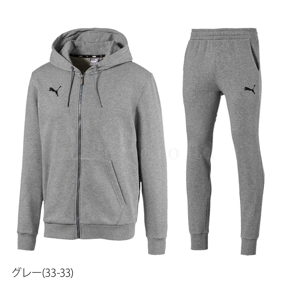 送料無料 新作 プーマ 高級 スウェット 上下 メンズ おしゃれ Puma パーカ ワンポイント パーカ セットアップ パーカー パンツ ルームウェア トレーニングウェア 大きいサイズ 有 スエット ルームウェア 部屋着 高級 セットアップ 上下セット スポーツ おしゃれ 送料無料 新作 プーマ 高級 スウェット 上下 メンズ おしゃれ Puma パーカ ワンポイント パーカ セットアップ パーカー パンツ ルームウェア トレーニングウェア 大きいサイズ 有 スエット ルームウェア 部屋着 高級 セットアップ 上下セット スポーツ おしゃれ