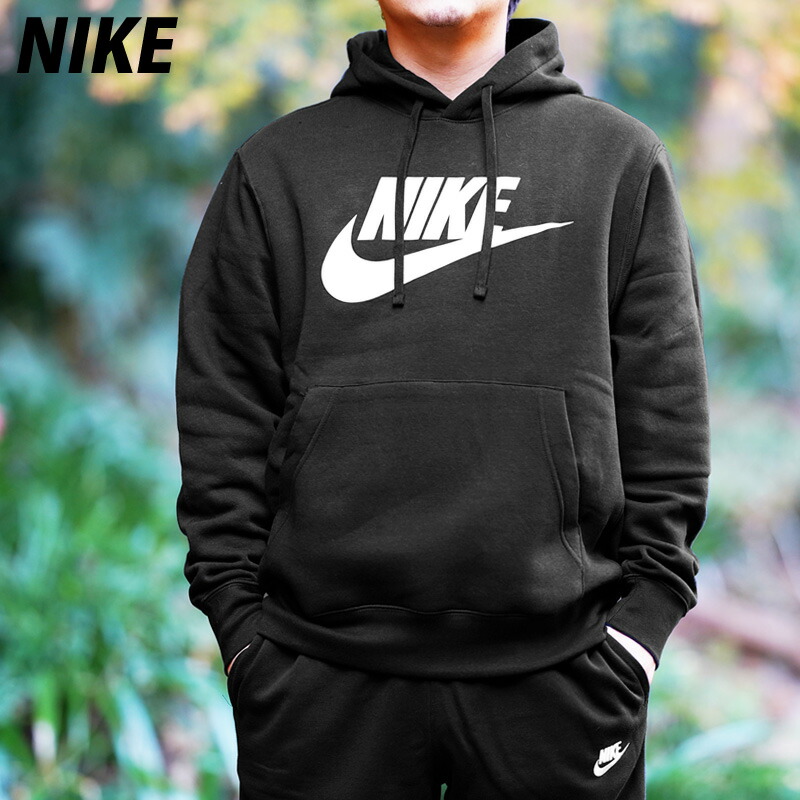 送料無料 フーディ ビッグロゴ ナイキ スエット Nike スウェット 高級 メンズ 上下 パーカー ルームウェア 定番 パンツ 裏起毛 Bv2974 Blk ルームウェア トレーニングウェア 大きいサイズ 有 スエット ルームウェア 部屋着 高級 セットアップ 上下セット スポーツ