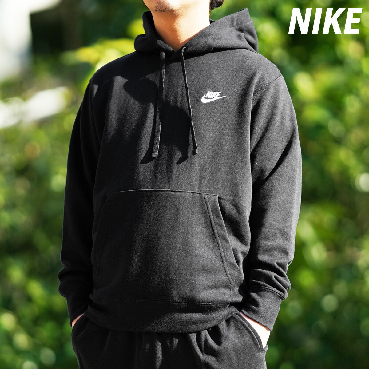 NIKE フード付きスウェットパーカー MED グレー/ブラック 楽天市場】ナイキ NIKE パーカー プルオーバー メンズ SB