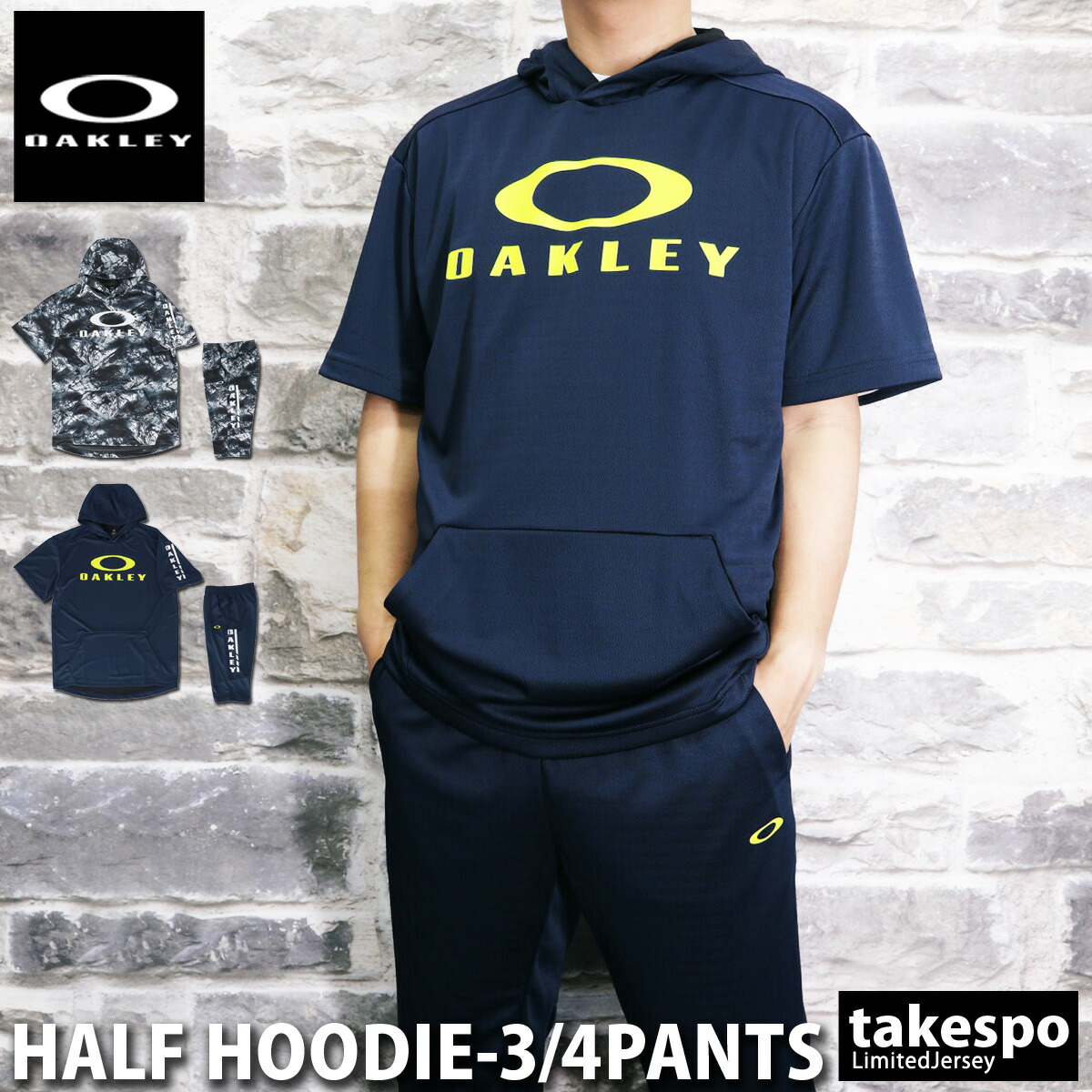 楽天市場 あす楽 Oakley オークリー 野球用 半袖薄手パーカー スウェット Ssフーディ トレーニング Enhance Lt Fleece Ss Hoody 11 0 Foa Oak21ss 2102 New 野球専門店ベースマン楽天市場店