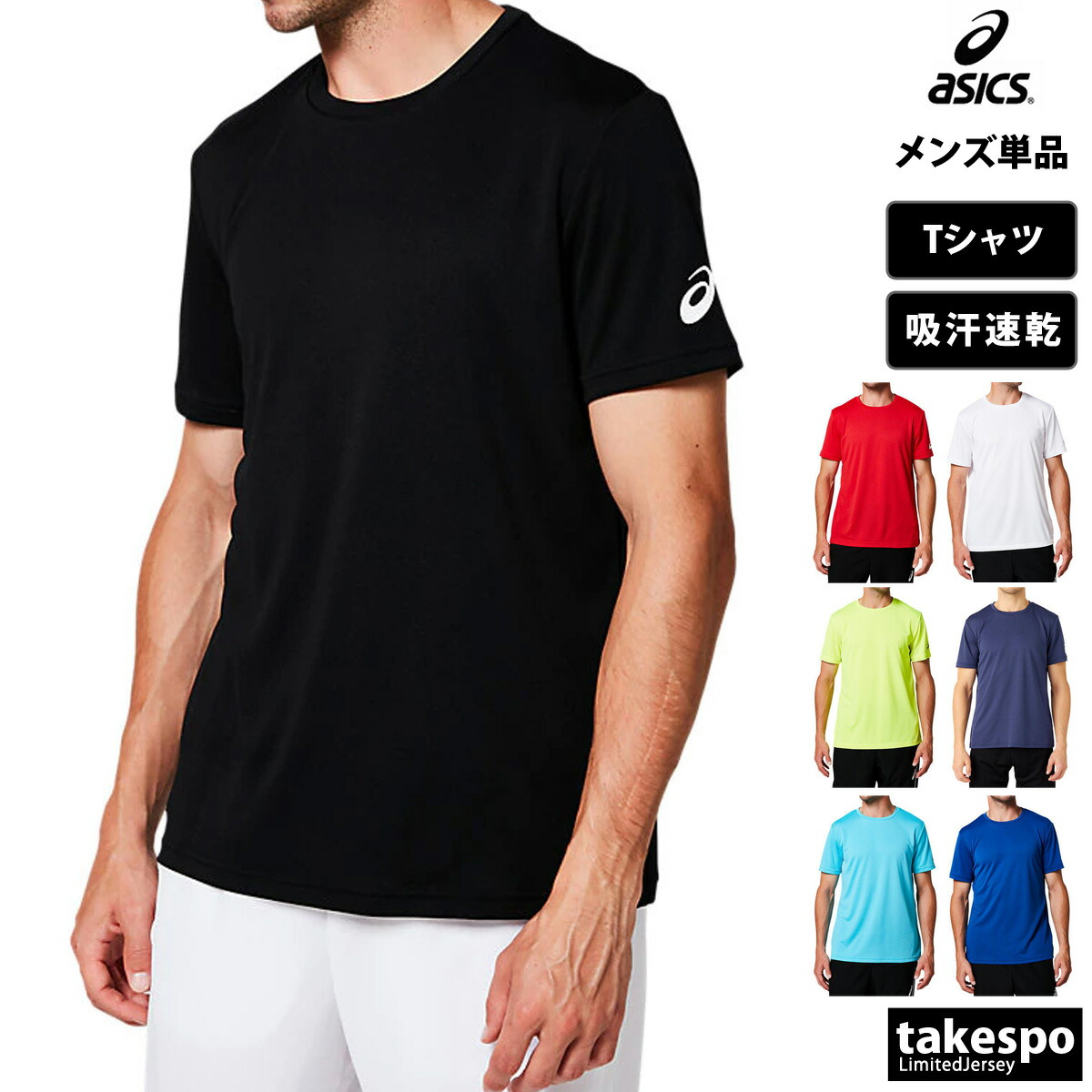 楽天市場】【マラソン×クーポン】MAX2000円引き！ アンダー