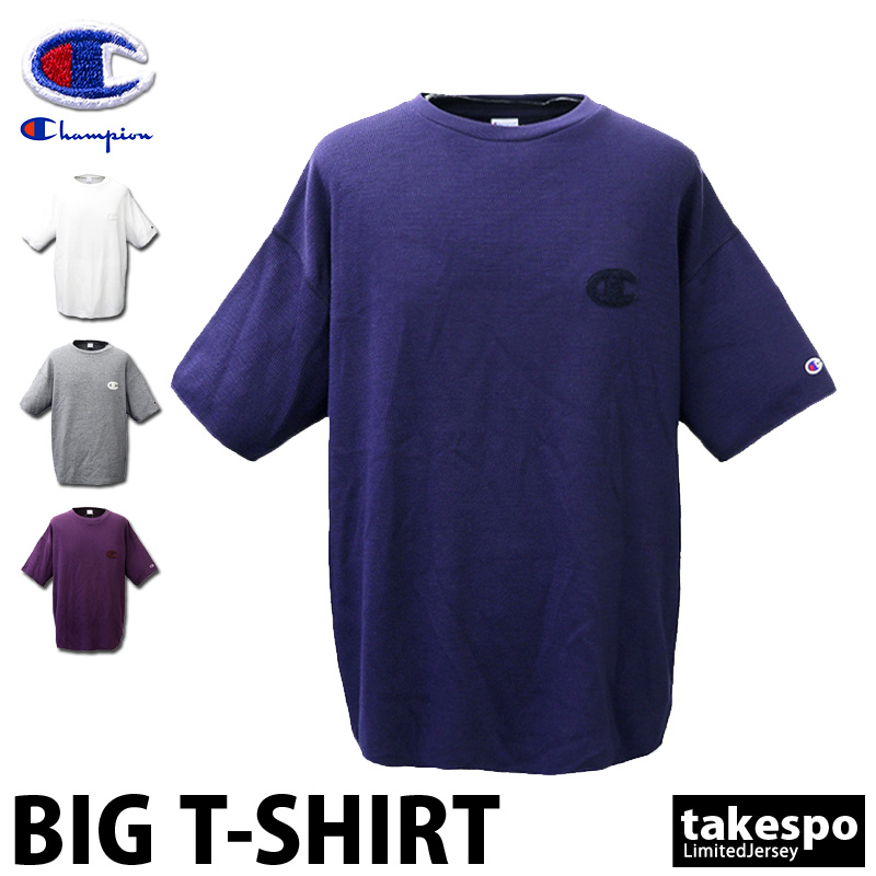 champion t shirts sale