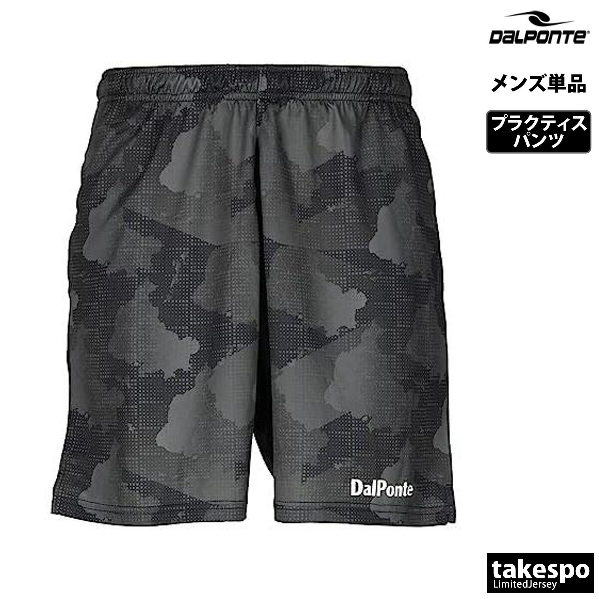 楽天市場】【マラソン×クーポン】MAX2000円引き！ アシックス