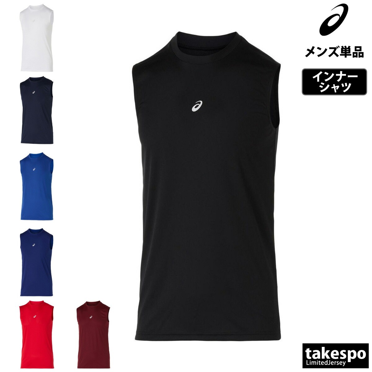 楽天市場】ナイキ キャップ メンズ レディース ブランド 吸汗 速乾