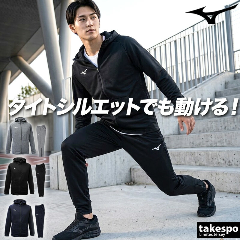 エスラッド特集 | 押さえるティーシャツのタケスポ