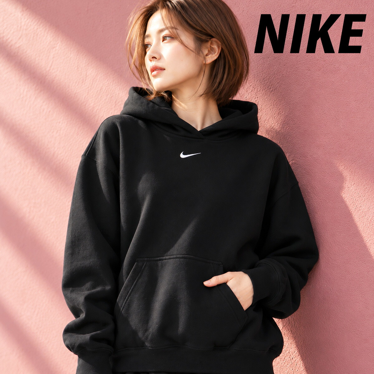 【楽天市場】ナイキ パーカー スウェット フーディ スウェットパーカー レディース ブランド プルオーバー NIKE フード付き 裏起毛 保温 ...
