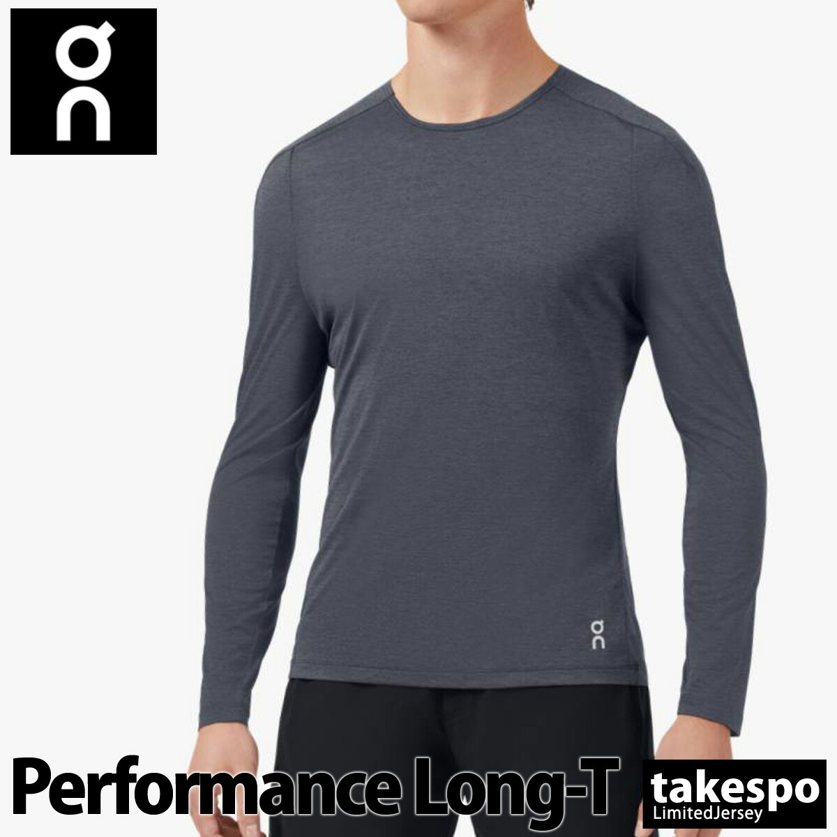 送料無料 オン 長袖tシャツ 上 メンズ On 軽量 速乾 ドライ 長袖 Performance Long T m スポーツウェア トレーニングウェア 大きいサイズ 有 スポーツ おしゃれ ブランド Sobolewscy Pl