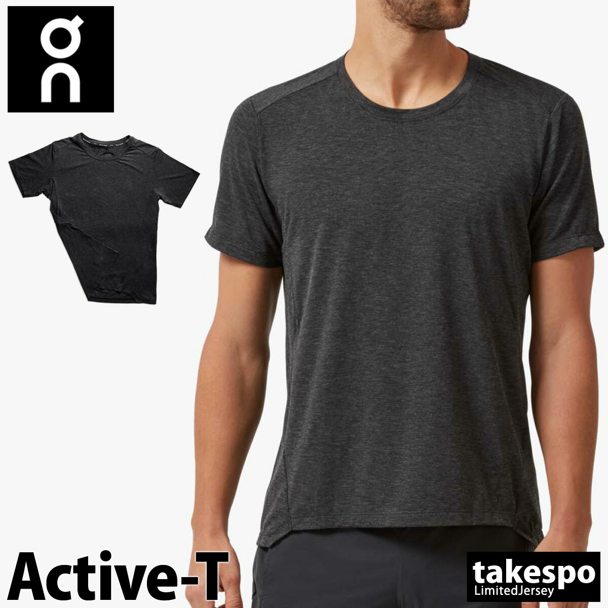 送料無料 オン Tシャツ 上 メンズ On 速乾 通気性 抗菌 ドライ ランニング 半袖 m Blk スポーツウェア トレーニングウェア 大きいサイズ 有 スポーツ おしゃれ ブランド Psicologosancora Es