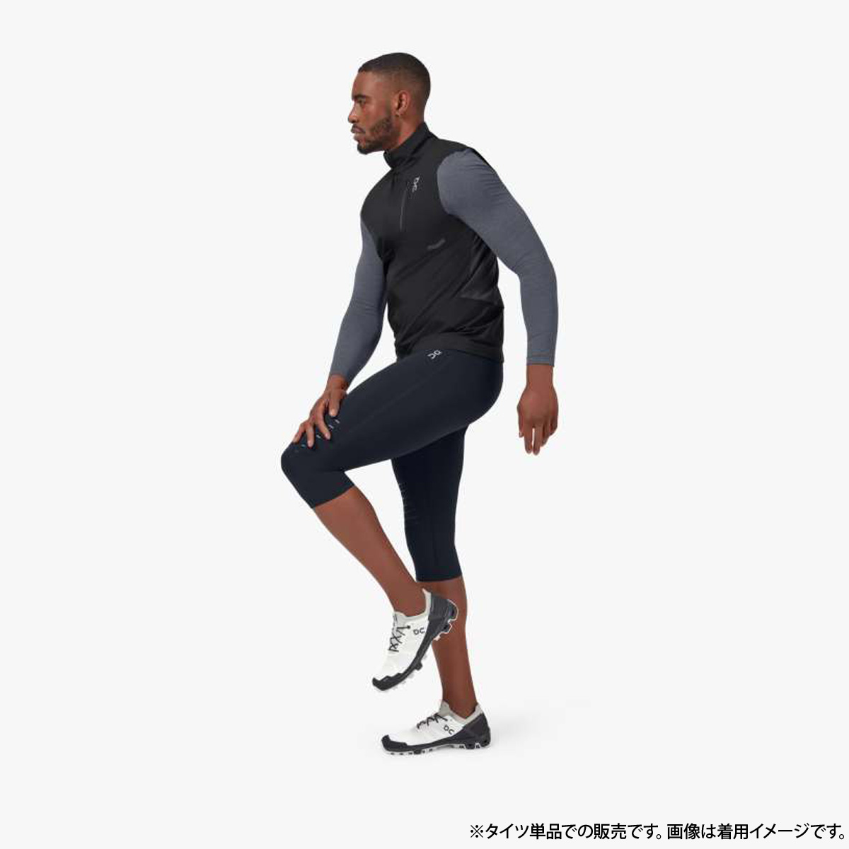 送料無料 オン タイツ 下 メンズ On 吸湿 ドライ トレイル トレラン トレイルランニング ひざ下丈 Trail Tights m Blk スポーツウェア トレーニングウェア 大きいサイズ 有 スポーツ おしゃれ ブランド septicin Com