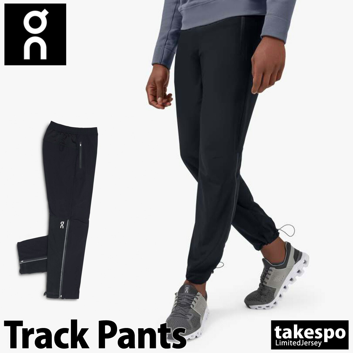 送料無料 オン ロングパンツ 下 メンズ On 軽量 通気性 トラックパンツ Track Pants m Blk スポーツウェア トレーニングウェア 大きいサイズ 有 スポーツ おしゃれ ブランド Fmcholollan Org Mx