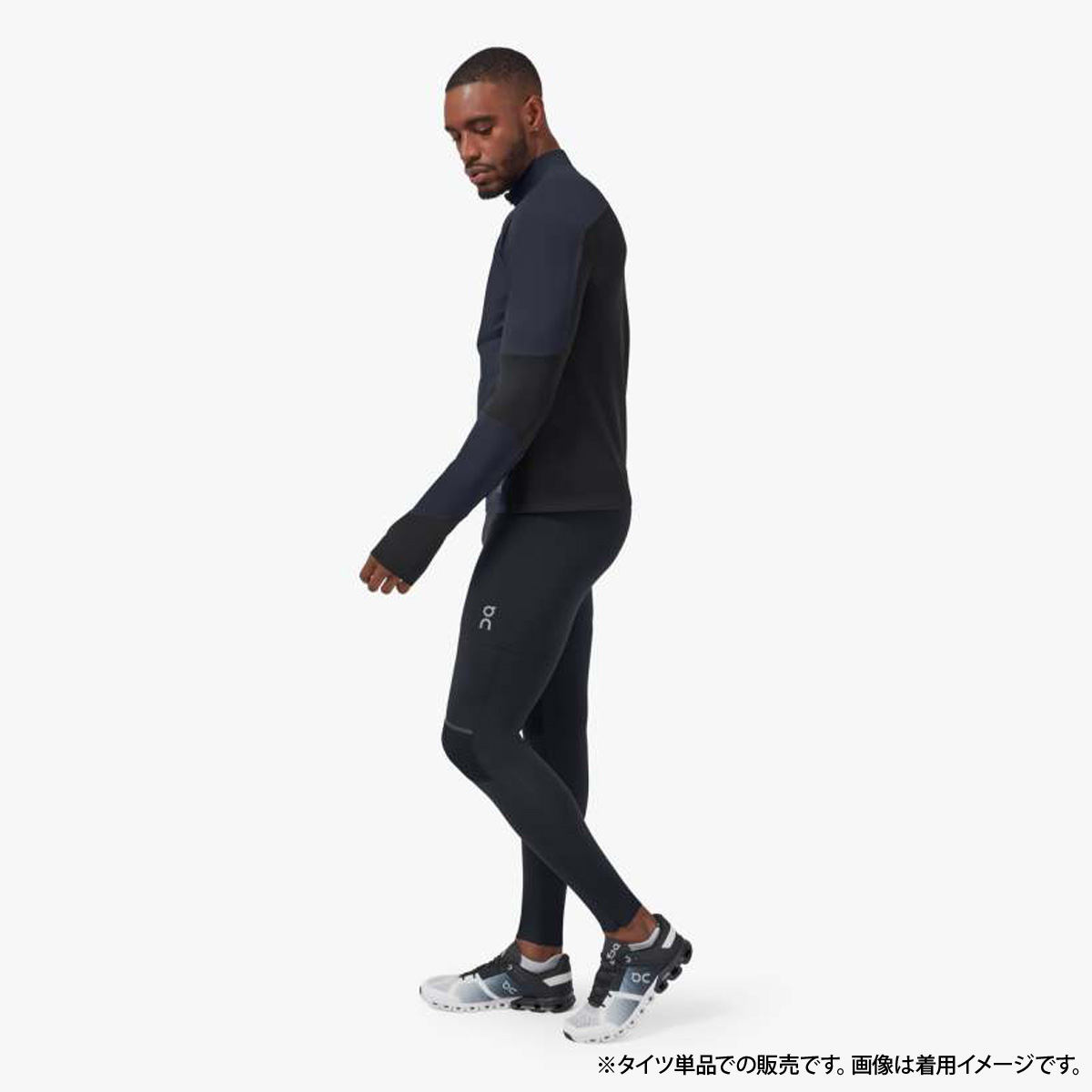 送料無料 オン タイツ 下 メンズ On 軽量 伸縮 着圧 ロングタイツ Tights Long m Blk スポーツウェア トレーニングウェア 大きいサイズ 有 スポーツ おしゃれ ブランド Aplusfinance Blog Com