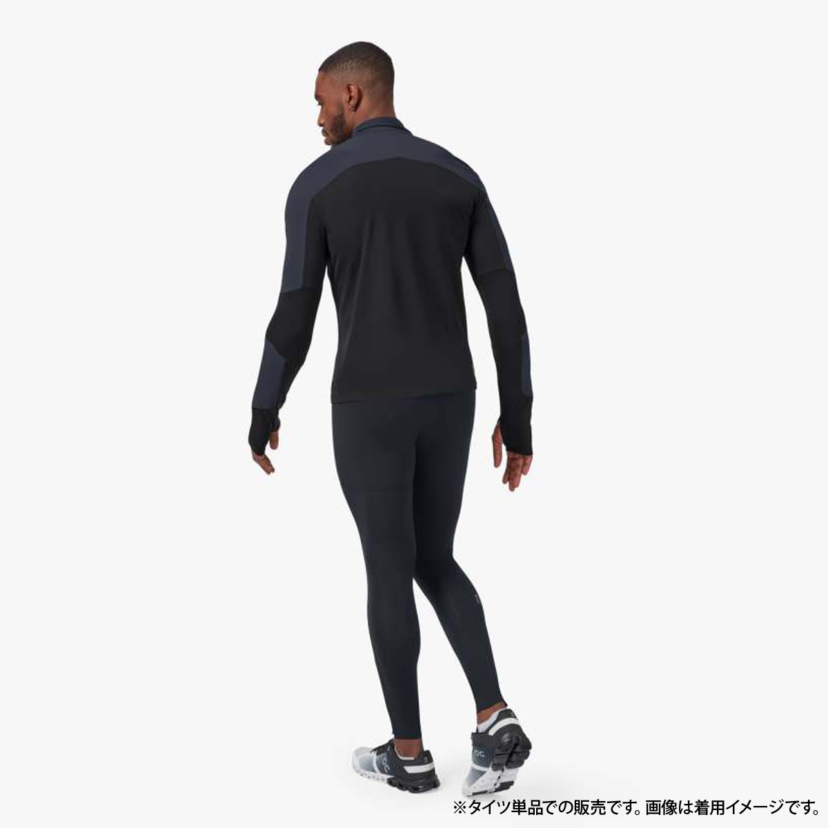 送料無料 オン タイツ 下 メンズ On 軽量 伸縮 着圧 ロングタイツ Tights Long m Blk スポーツウェア トレーニングウェア 大きいサイズ 有 スポーツ おしゃれ ブランド Aplusfinance Blog Com