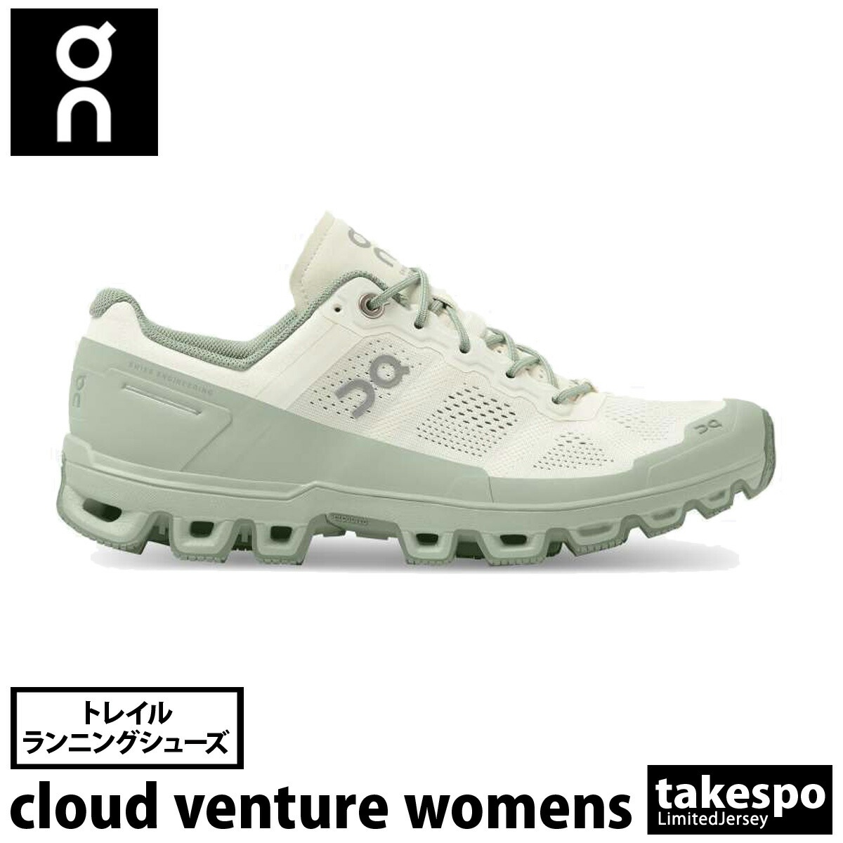 21ss ラッピング無料即出荷 ランニングシューズ ランニング Cloud 送料無料 トレイルランニング Venture w w おしゃれ クラウドベンチャー 有 レディース オン 大きいサイズ スニーカー 有 オン Wht かわいい シューズ スポーツ おしゃれ トレラン