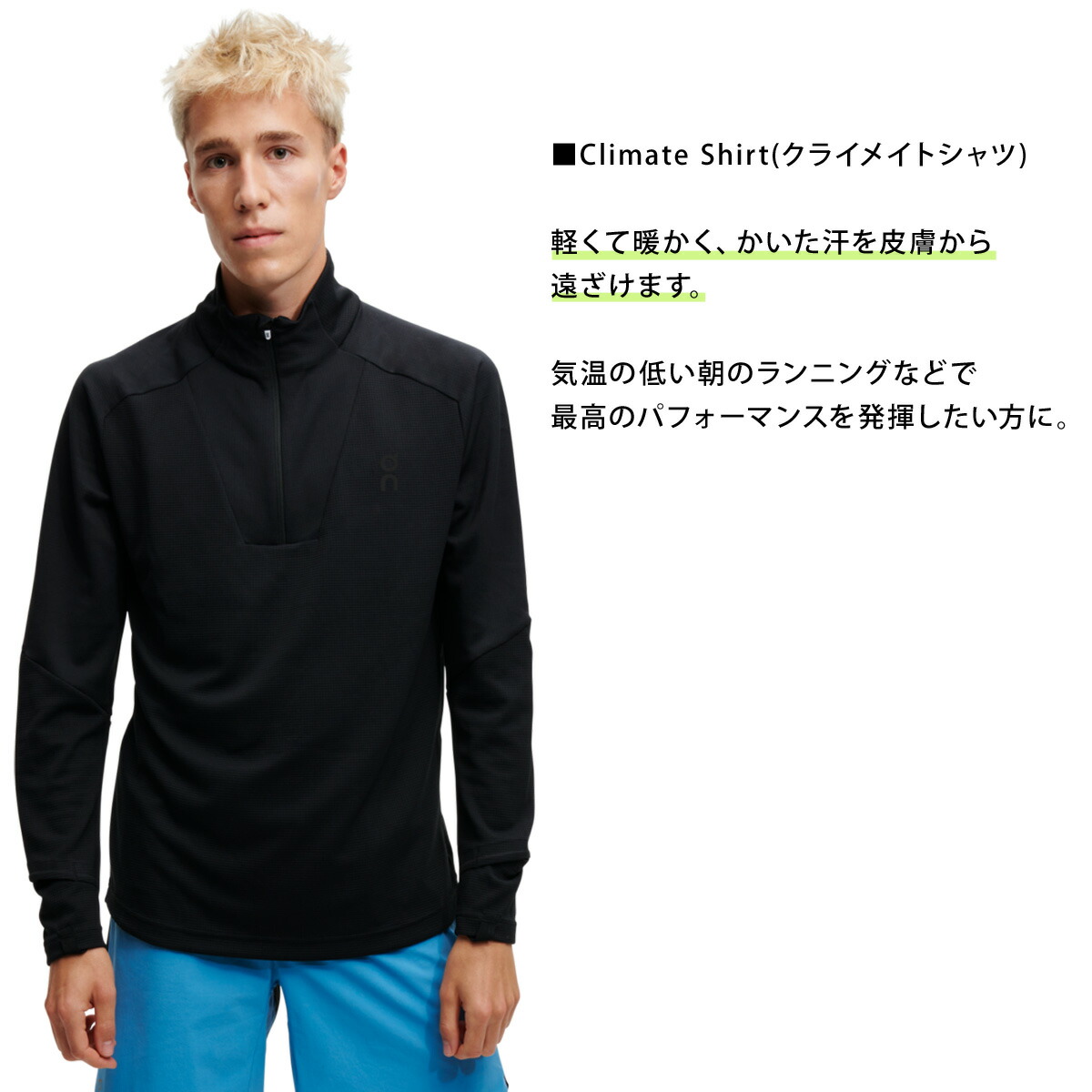 最大99％オフ！ スポーツ ランニング ジム ウェア パンツ レギンスパンツ ジョギング メンズ