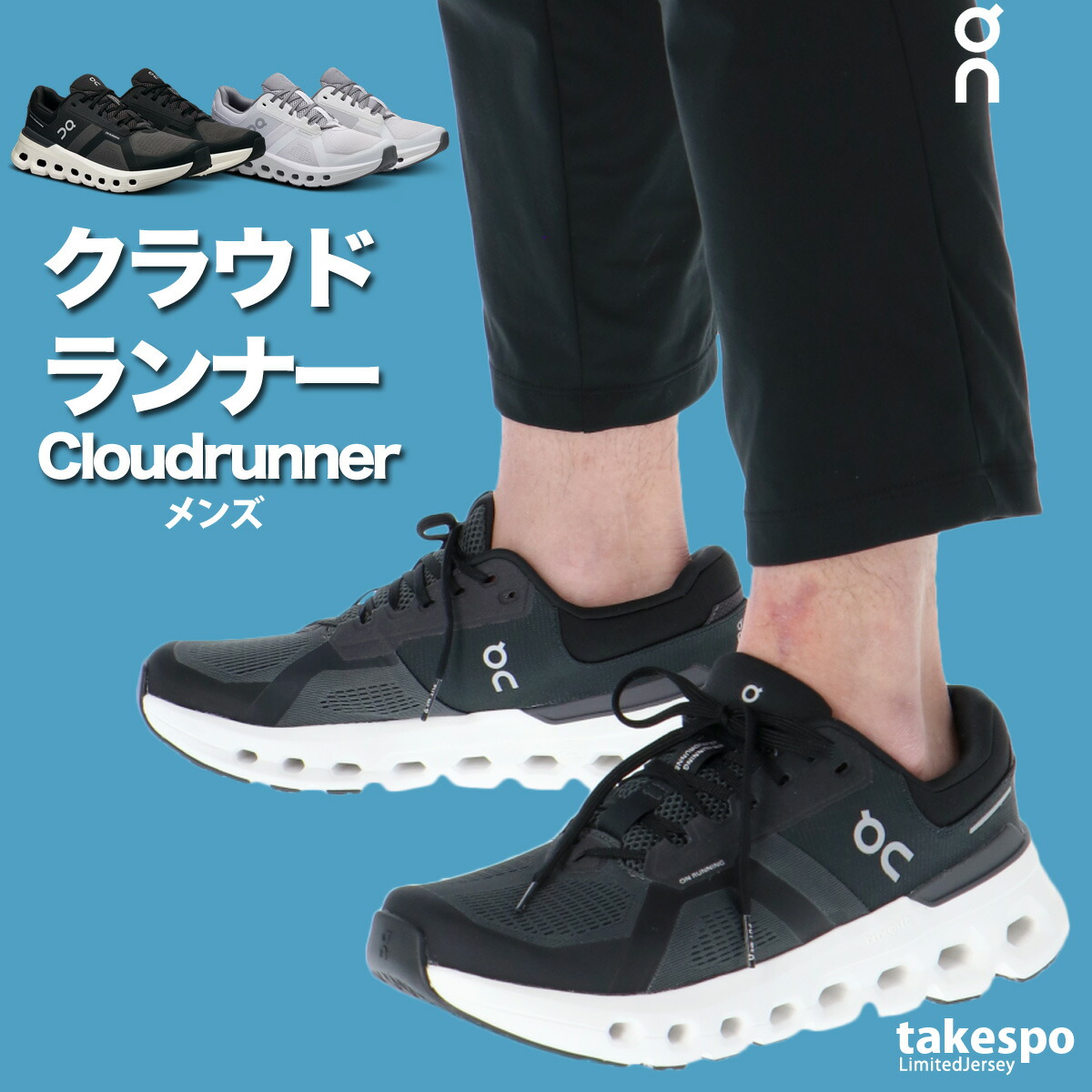 楽天市場】オン Cloudsurfer Next クラウドサーファー ネクスト
