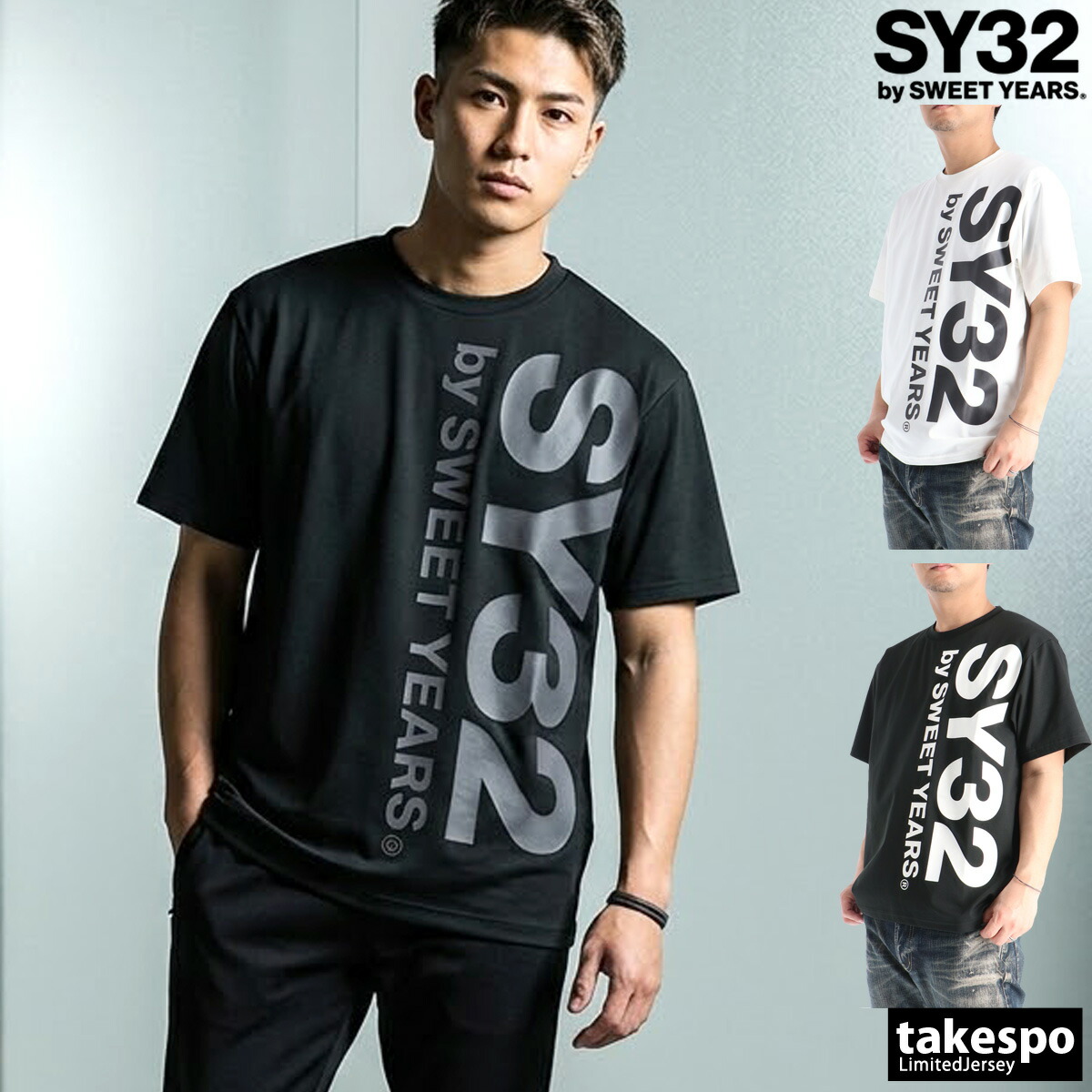 Tシャツ メンズ 半袖 吸汗 速乾 吸水 エスワイサーティトゥバイスィートイヤーズ バーチカルロゴ ドライ スポーツ UVカット 黒 白 ブランド SY32 by SWEET YEARS 3226SN140 大きいサイズ 有 プラクティスシャツ プラシャツ