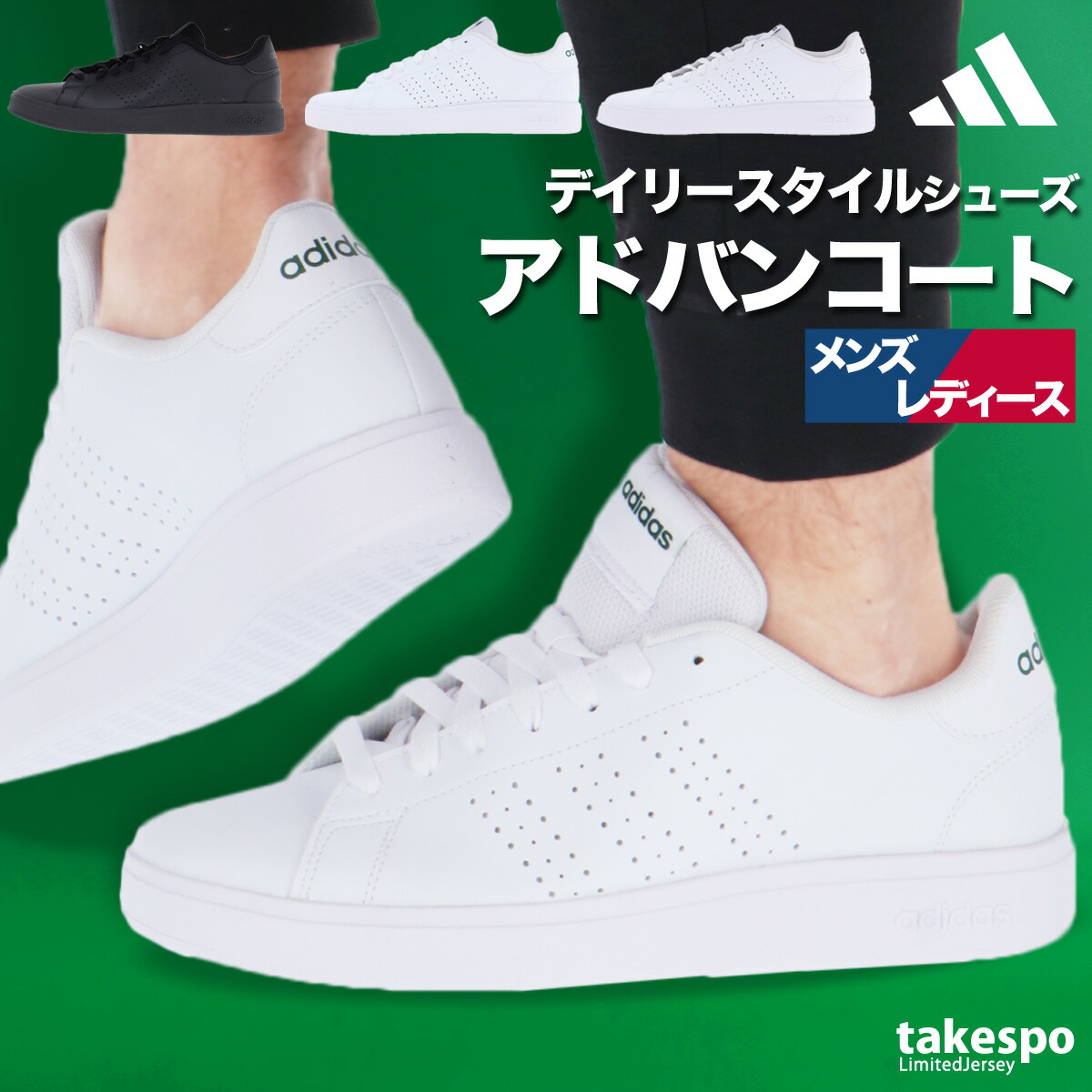 【adidas】 アディダス (24.5) 迷彩 スリーストライプ スニーカー 楽天市場】アディダス スニーカー 子供 キッズ ジュニア