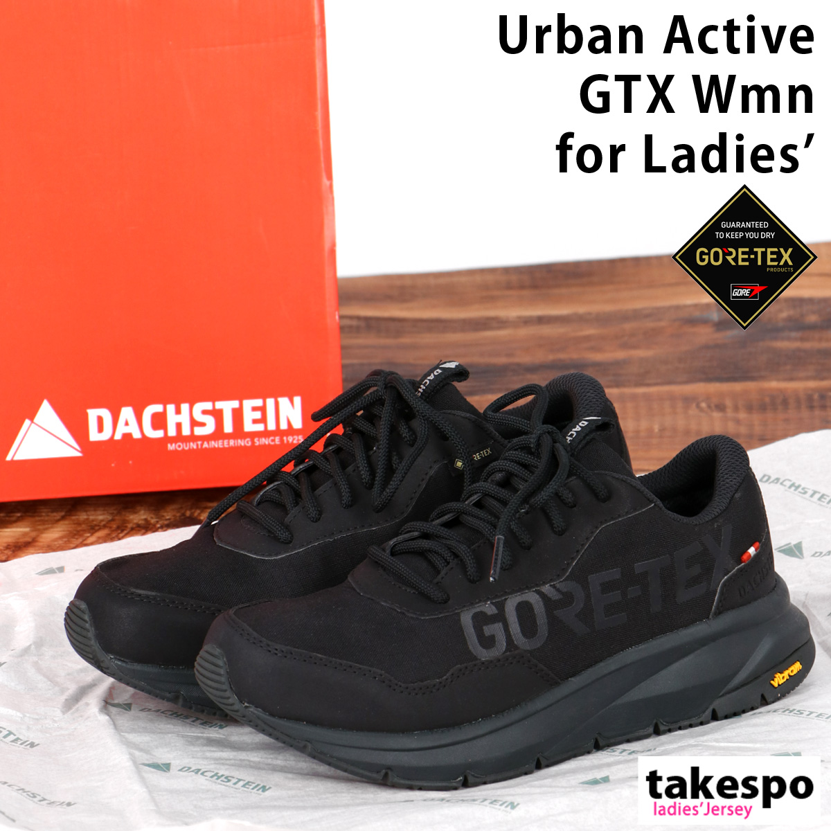 楽天市場 送料無料 ダハシュタイン スニーカー レディース Dachstein 防水 ゴアテックス ローカット Urban Active Gtx アーバンアクティブゴアテックス Blk アウトドア かわいい 大きいサイズ 有 スポーツ おしゃれ ブランド 限定ジャージのタケスポ