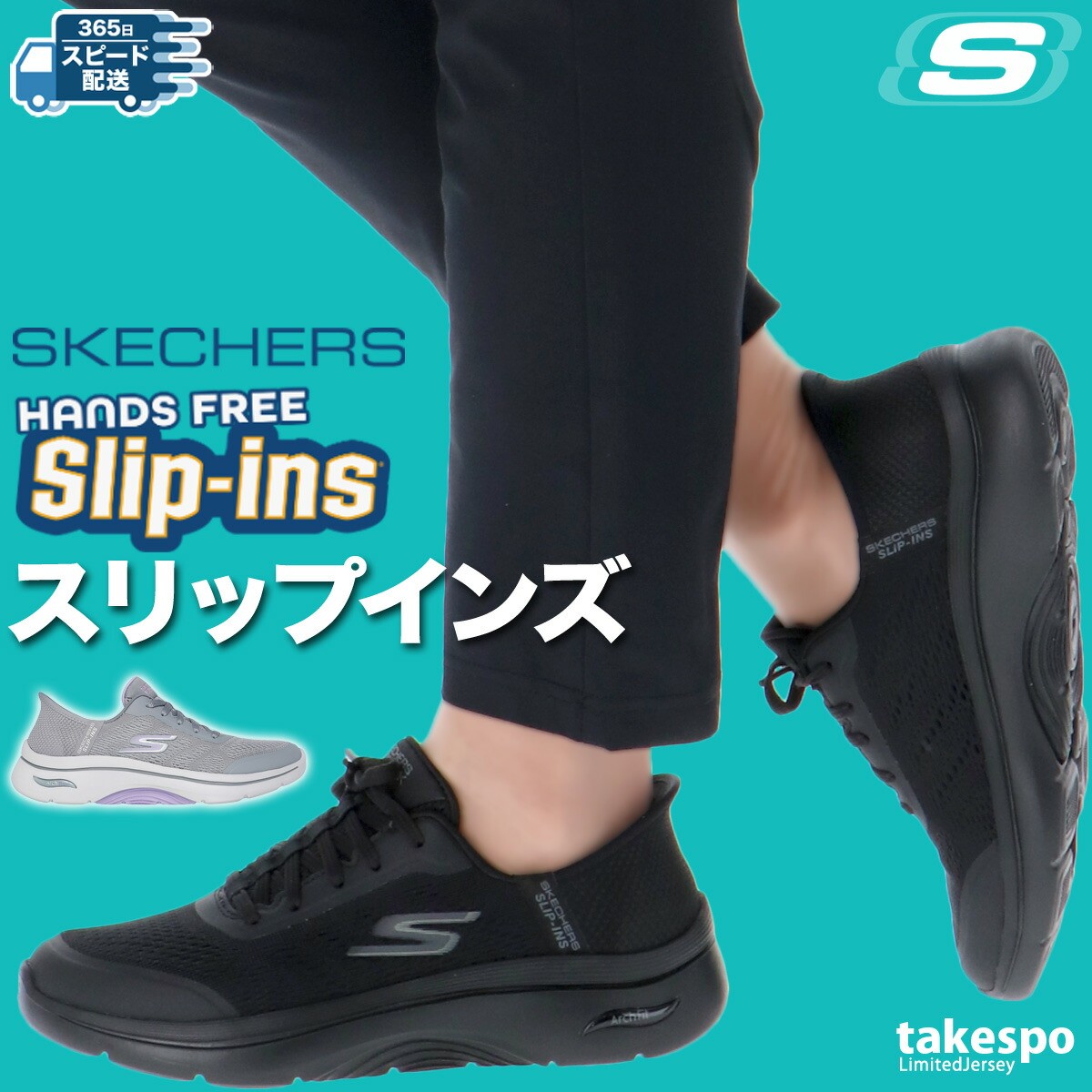 【美品 値下げ】 レザレクション 男女共通 シューズ スラッシュ ブラック25 美品 値下げ】 レザレクション 男女共通 シューズ スラッシュ
