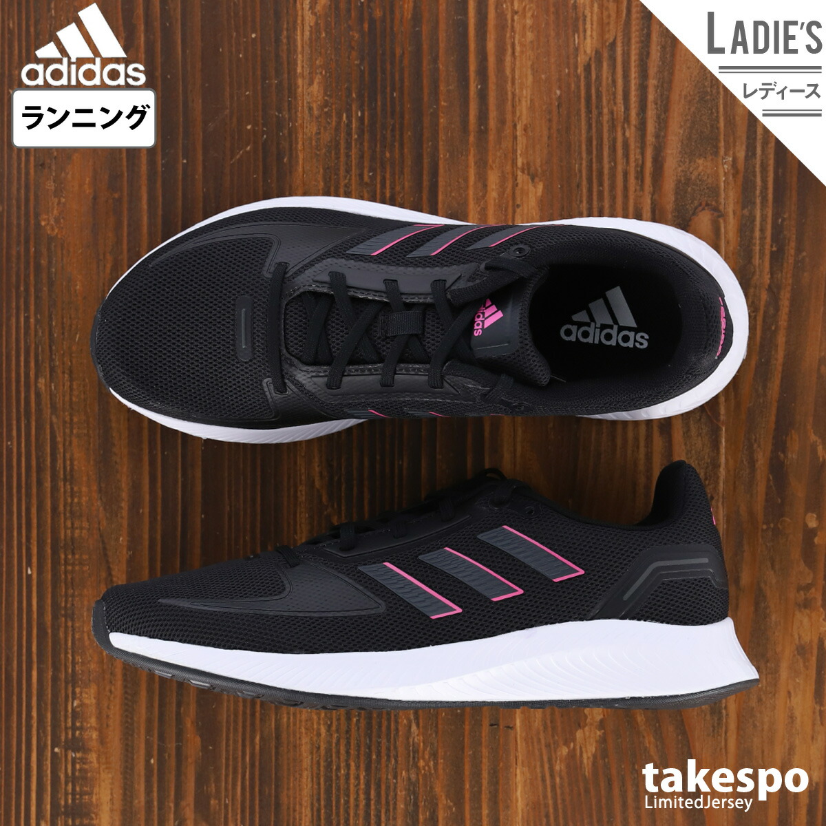 送料無料 新作 アディダス スニーカー レディース Adidas シューズ ランニング トレーニング Corerunner Fy9624 Bkp かわいい 大きいサイズ 有 3本ライン サイドライン スポーツ おしゃれ ブランド Alltherightmovies Com