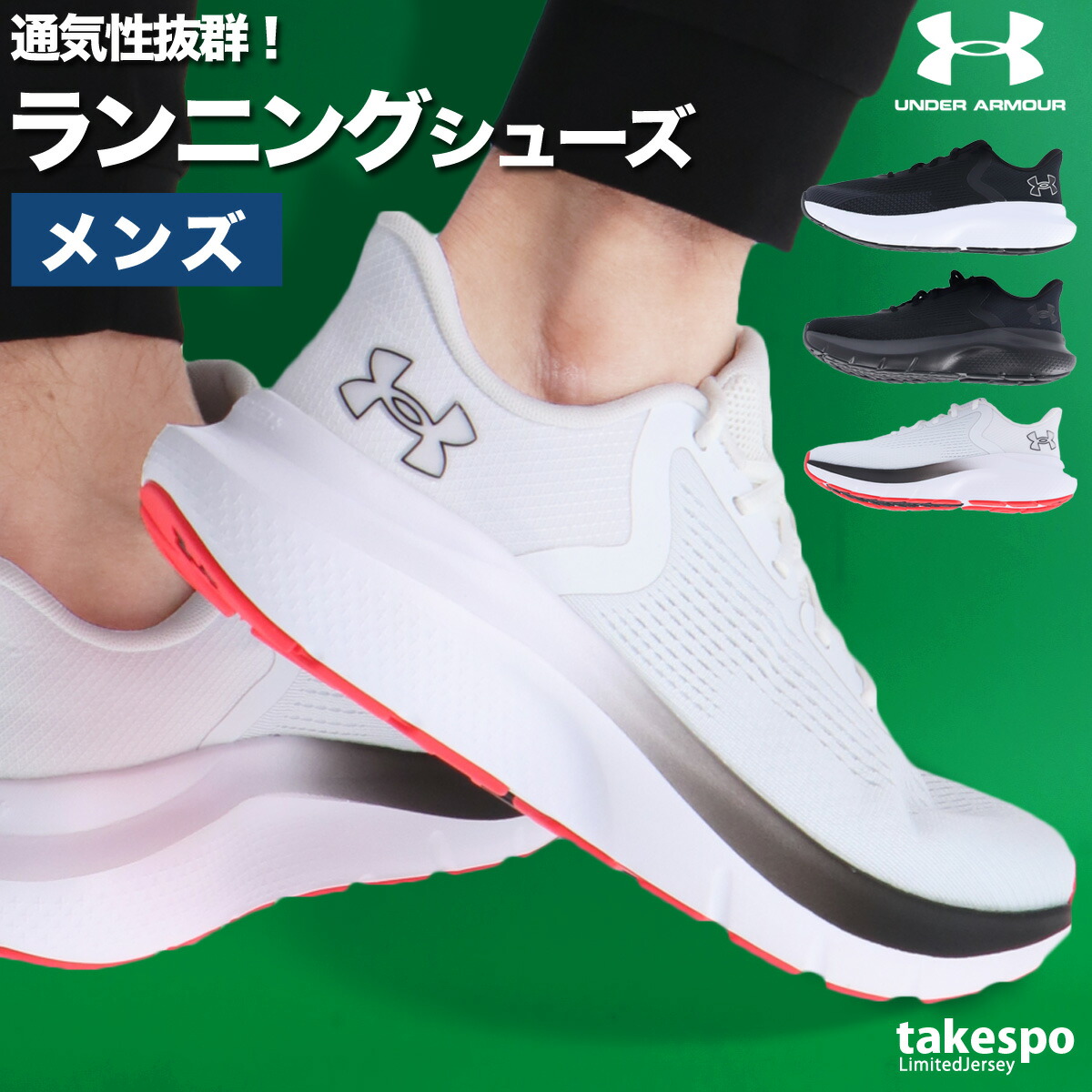 楽天市場】【全品対象最大10％OFFクーポン 2025/11/30 0:00〜12/11 1