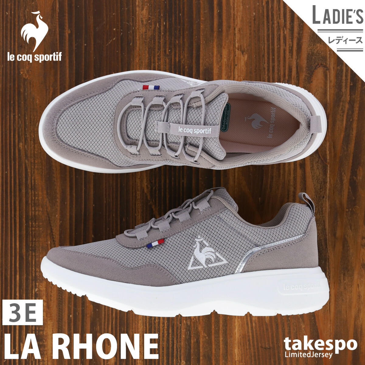 送料無料 新作 ルコック スニーカー レディース Le Coq Sportif ウォーキングシューズ 軽量 消臭 幅広 ブランド おしゃれ 大きいサイズ スポーツ 3e Ql3tjc10gr Gry ゴルフ かわいい ローカット 有 送料無料 新作 ルコック スニーカー レディース Le Coq Sportif ウォーキングシューズ 軽量 消臭 幅広 ブランド おしゃれ 大きいサイズ スポーツ 3e Ql3tjc10gr Gry ゴルフ かわいい ローカット 有