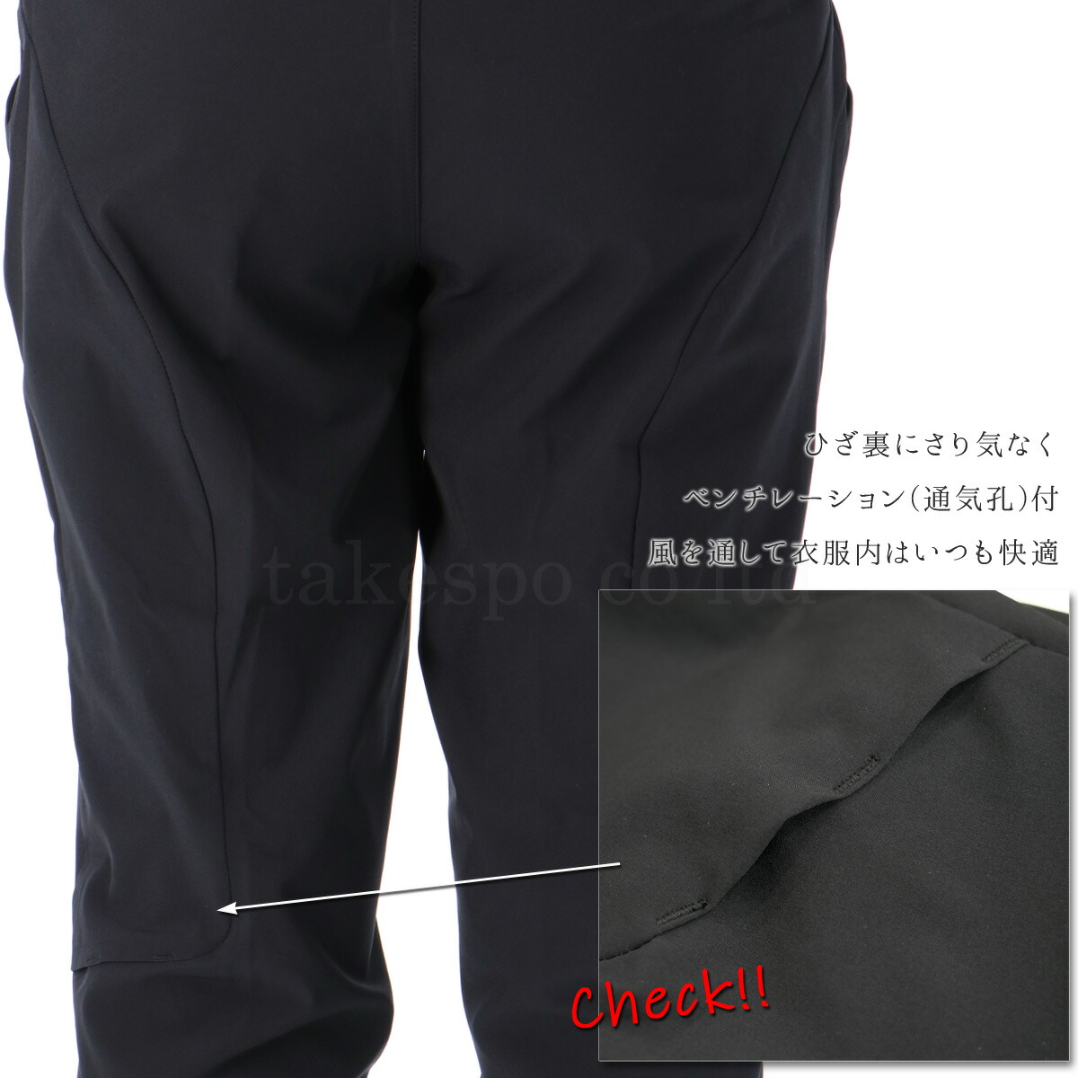 SALEセールデサントロングパンツ下レディースDESCENTEアンクルパンツ撥水ストレッチ薄手9分丈ZEROSTYLEゼロスタイルDMWRJD80