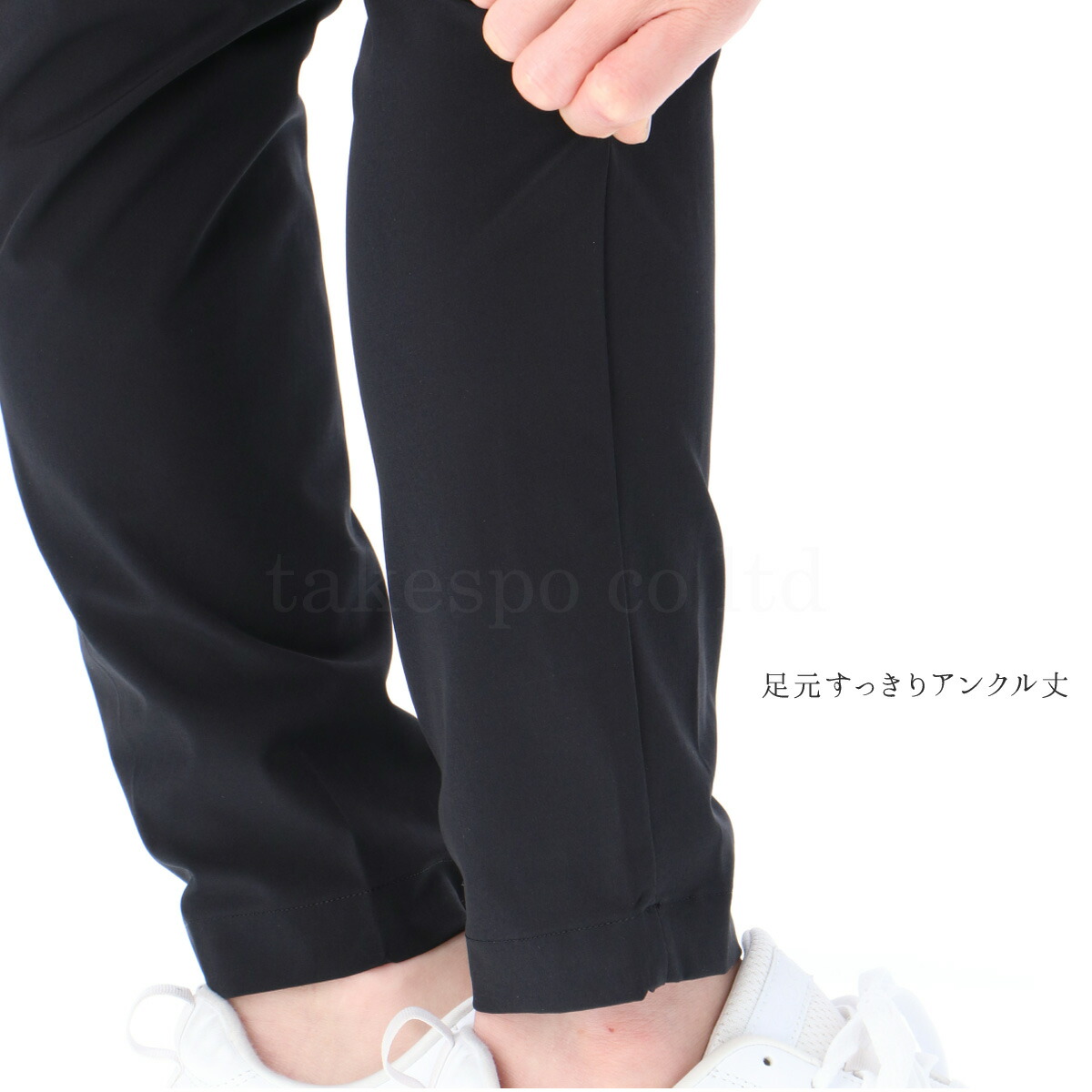 SALEセールデサントロングパンツ下レディースDESCENTEアンクルパンツ撥水ストレッチ薄手9分丈ZEROSTYLEゼロスタイルDMWRJD80