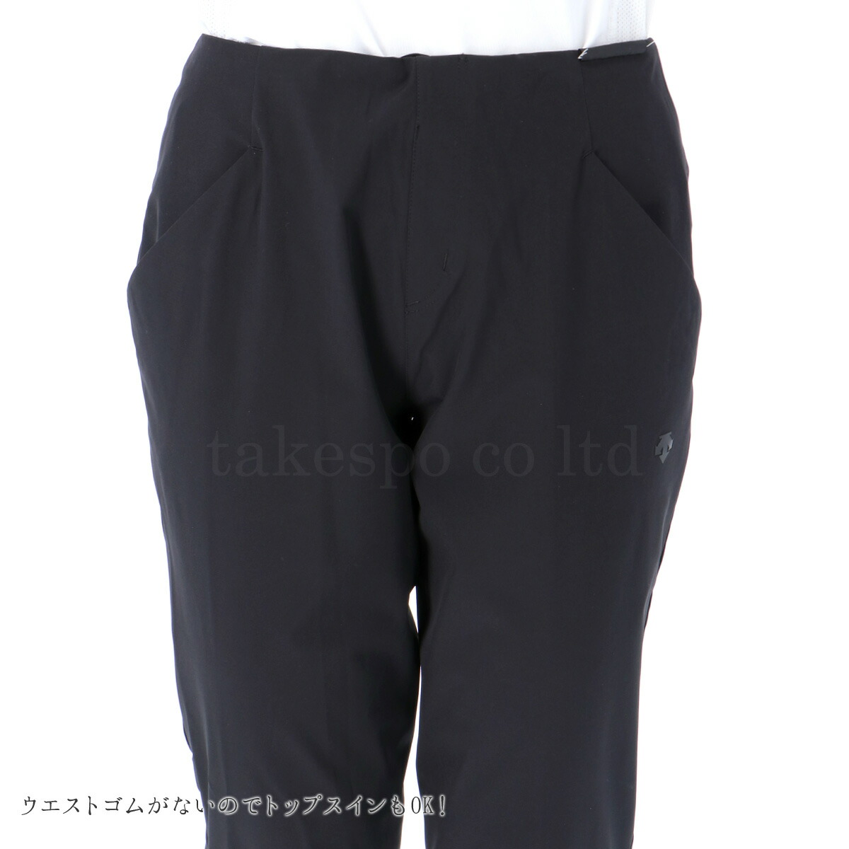 SALEセールデサントロングパンツ下レディースDESCENTEアンクルパンツ撥水ストレッチ薄手9分丈ZEROSTYLEゼロスタイルDMWRJD80