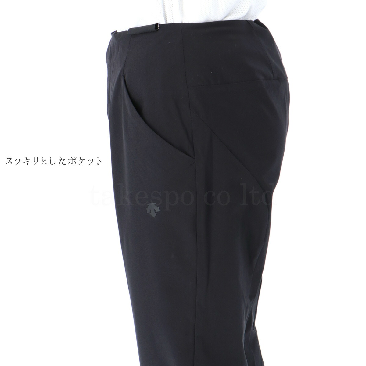 SALEセールデサントロングパンツ下レディースDESCENTEアンクルパンツ撥水ストレッチ薄手9分丈ZEROSTYLEゼロスタイルDMWRJD80
