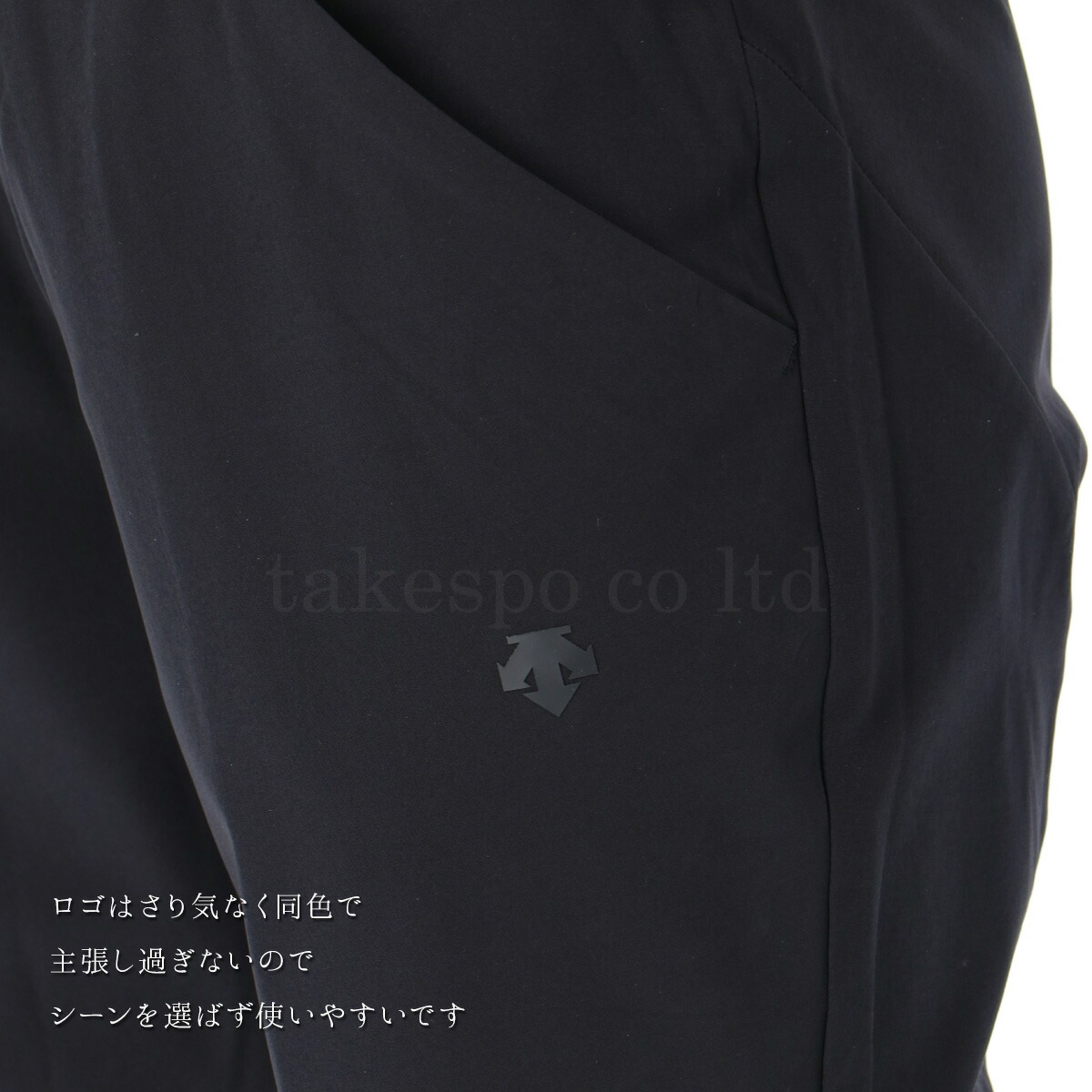 SALEセールデサントロングパンツ下レディースDESCENTEアンクルパンツ撥水ストレッチ薄手9分丈ZEROSTYLEゼロスタイルDMWRJD80