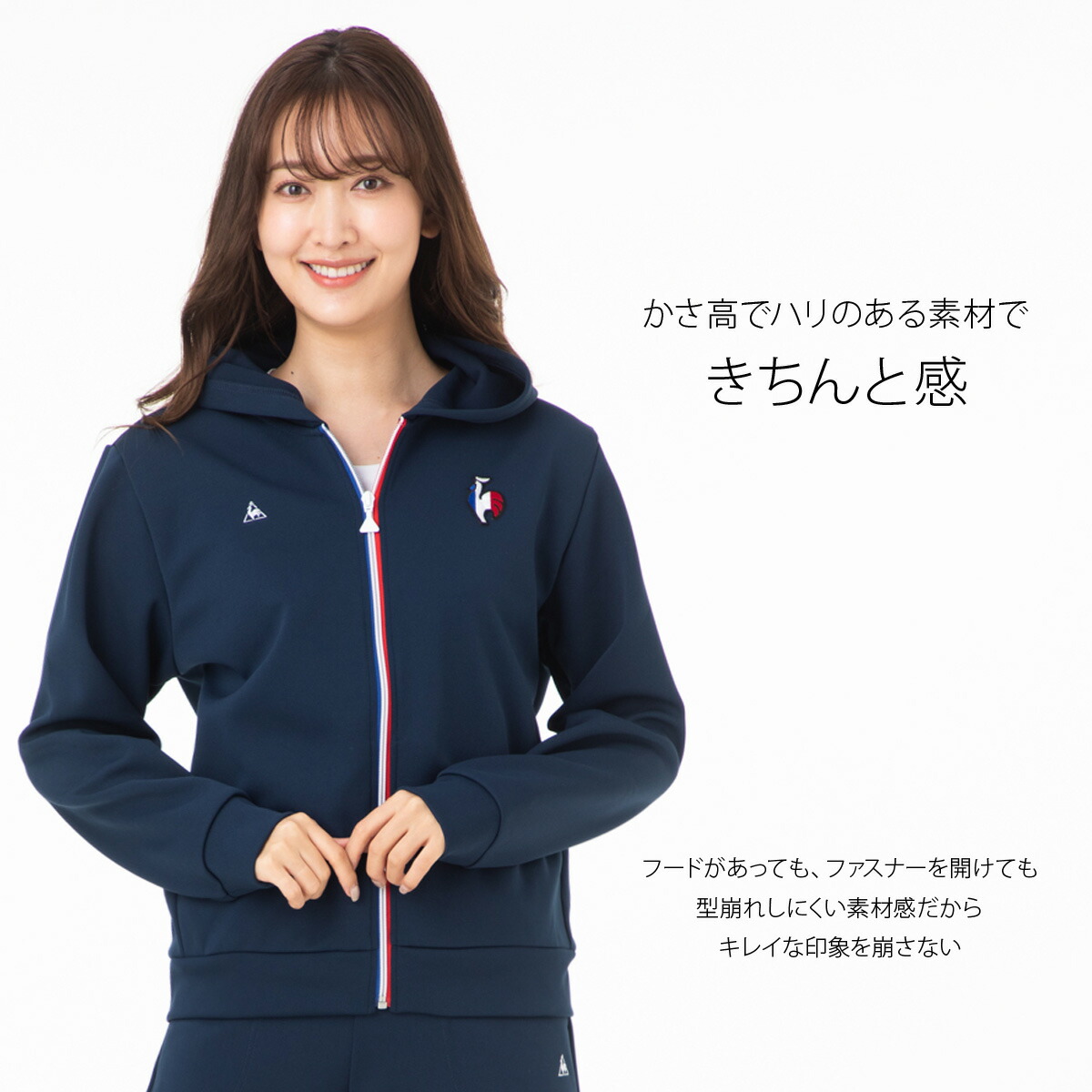 送料無料 かわいい ゴルフ Sportif トレーニングウェア セール ウォーキング 高級 Sportif ドライ ウォーキング 部屋着 パンツ Sale Qmwrjc41 ルームウェア 吸汗速乾 ゴルフ ウェア ルームウェア パーカー Coq ルコック 有 レディース Le 上下 ジャージ 上下セット 送料無料 かわいい ゴルフ Sportif トレーニングウェア セール ウォーキング 高級 Sportif ドライ ウォーキング 部屋着 パンツ Sale Qmwrjc41 ルームウェア 吸汗速乾 ゴルフ ウェア ルームウェア パーカー Coq ルコック 有 レディース Le 上下 ジャージ 上下セット