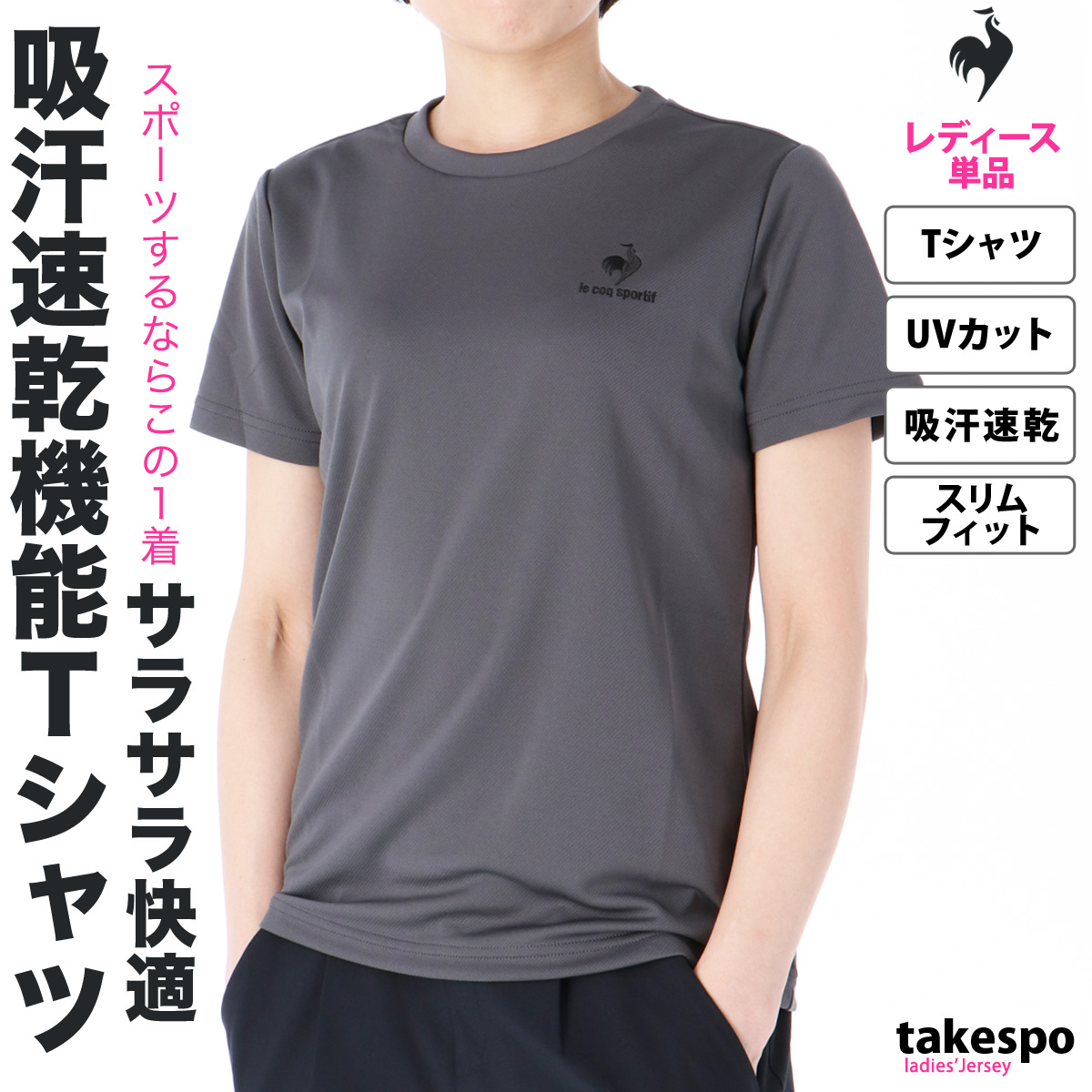 62%OFF!】 長袖 Tシャツ Lサイズ メンズ トレーニングウェア iauoe.edu.ng