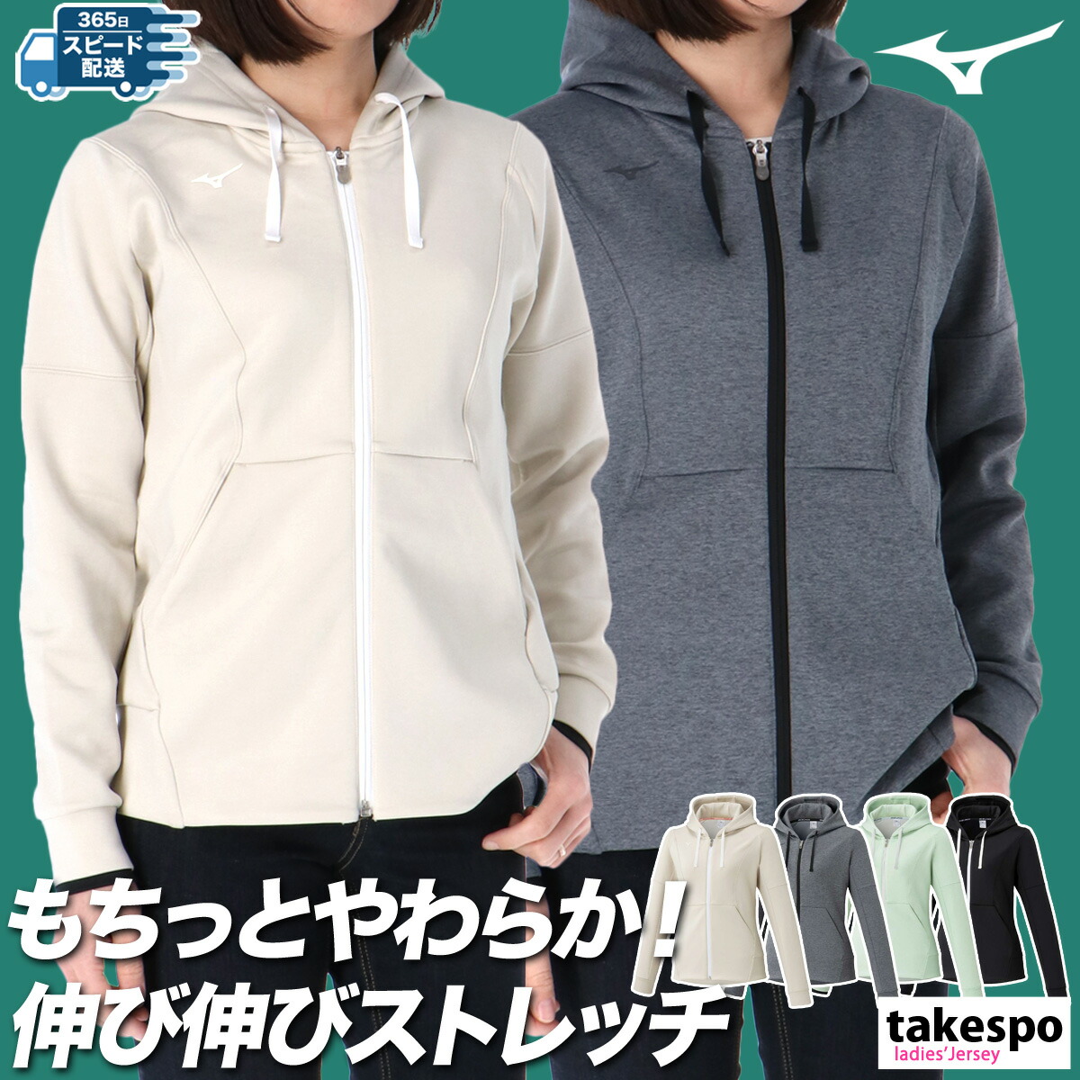 楽天市場】【マラソン×クーポン】MAX2000円引き！ プーマ