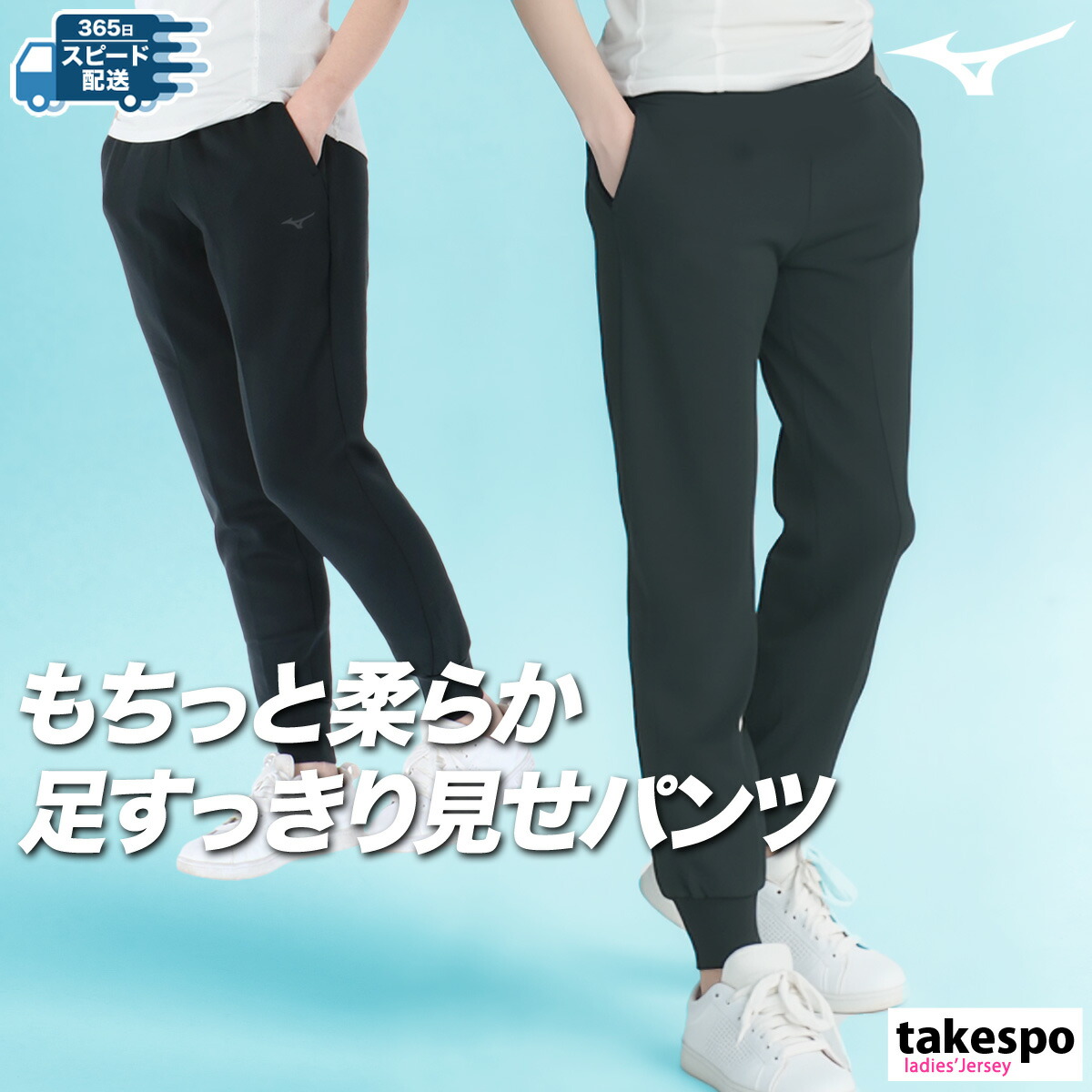 楽天市場】【マラソン限定】最大2000円クーポン！ アンダー