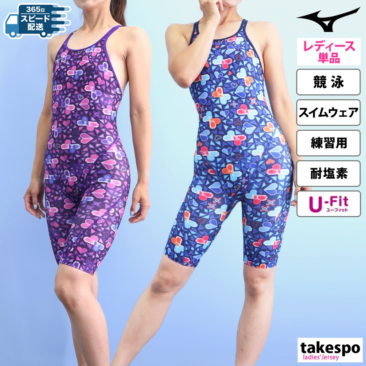 楽天市場】【8/15(金)店内全品ポイント3倍！最大23倍！】【15